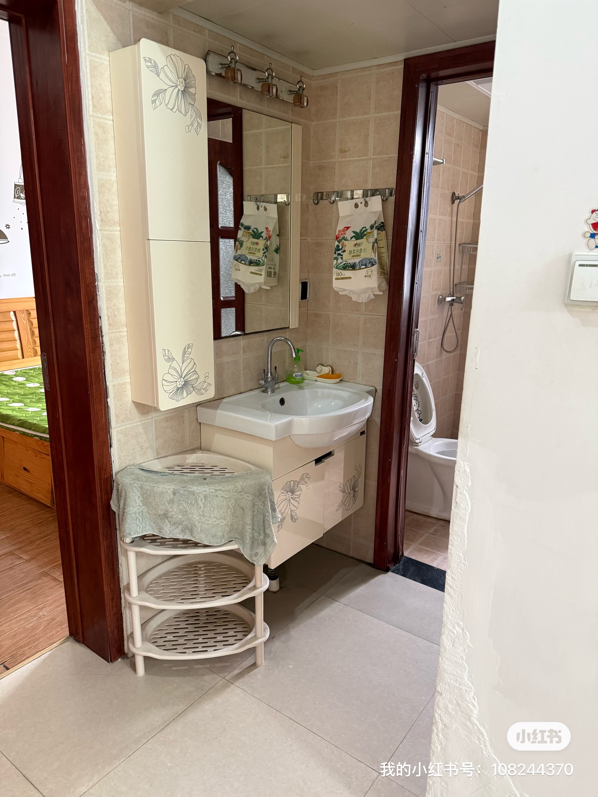 天空城 随时看房·