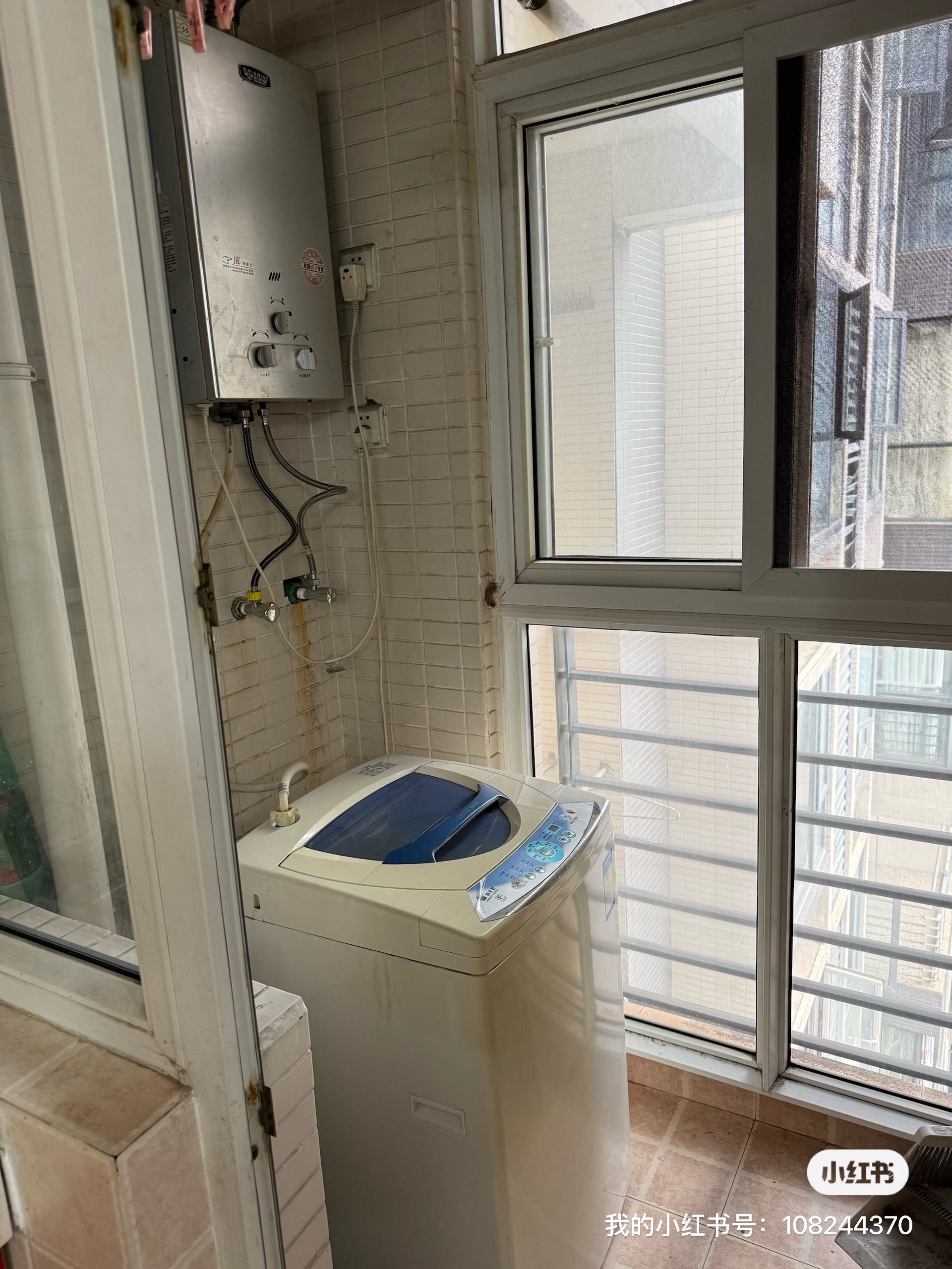 天空城 随时看房·