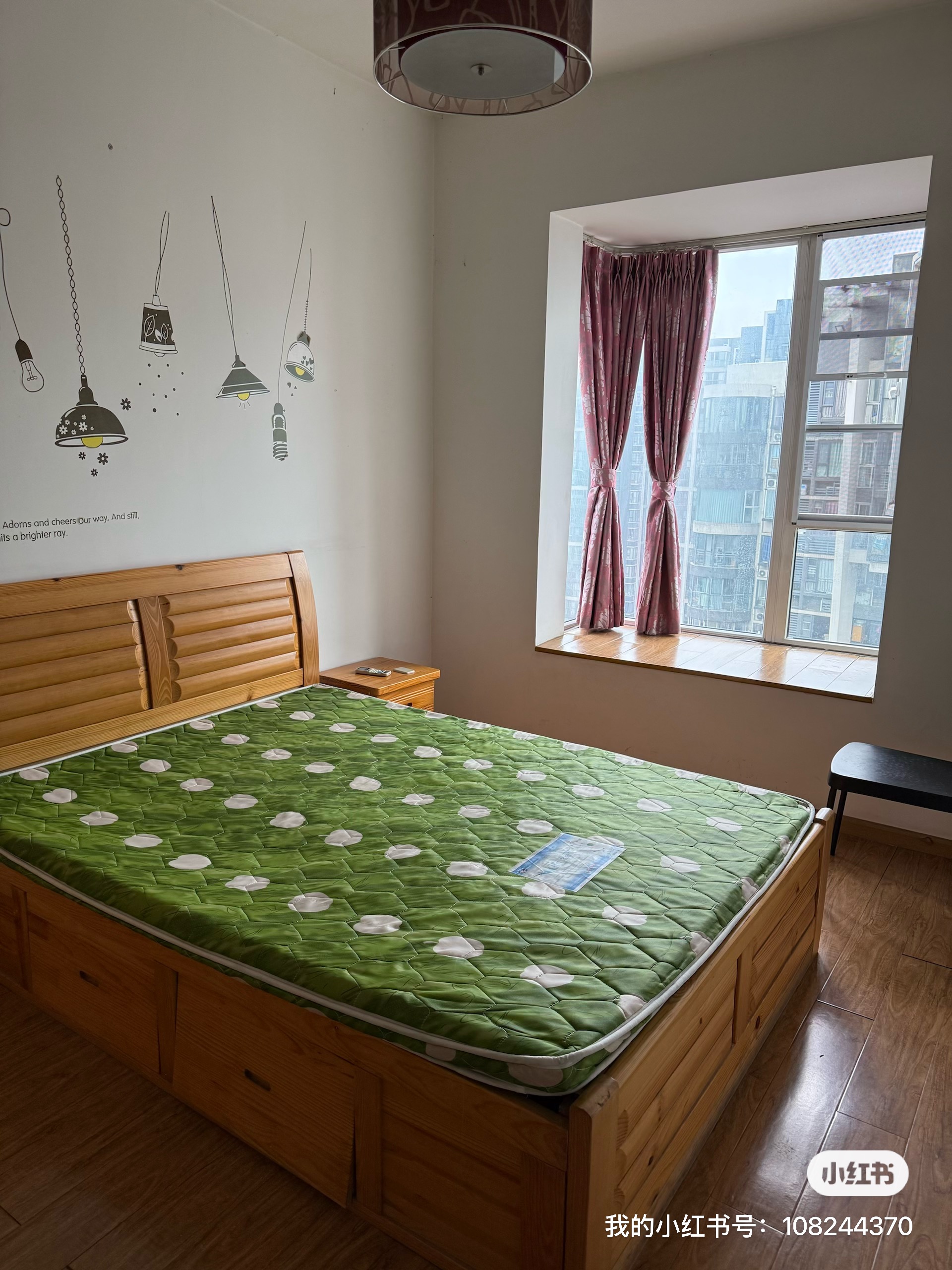 天空城 随时看房·