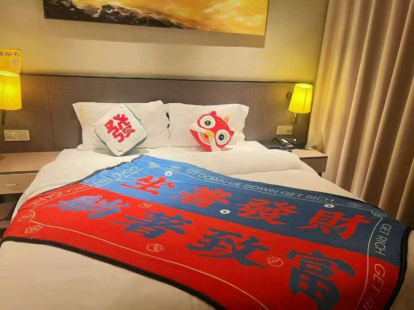 庭泊酒店 随时看房·