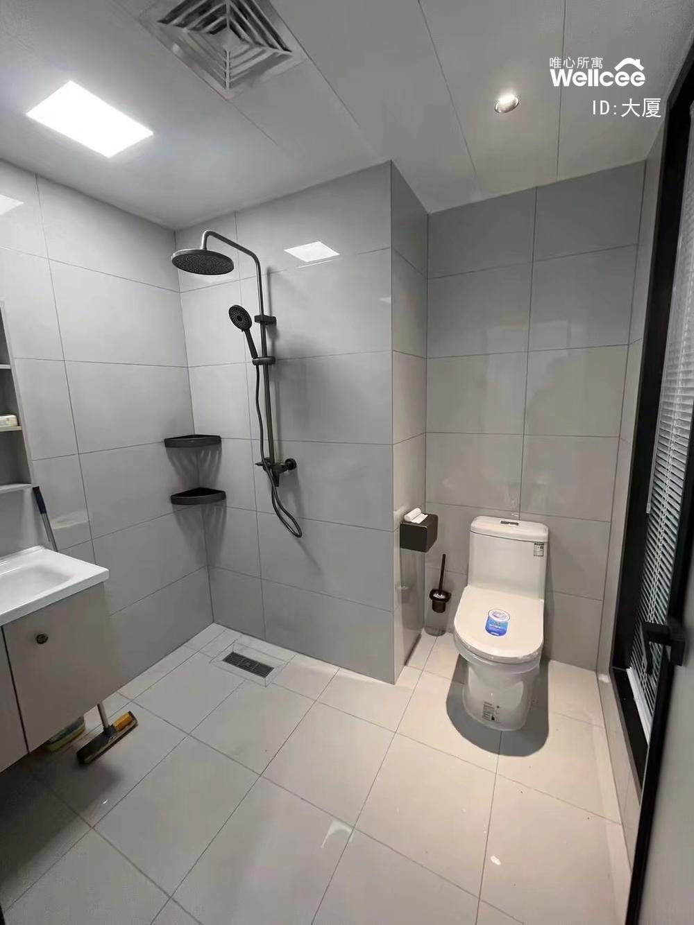 明珠国际商务港 随时看房·