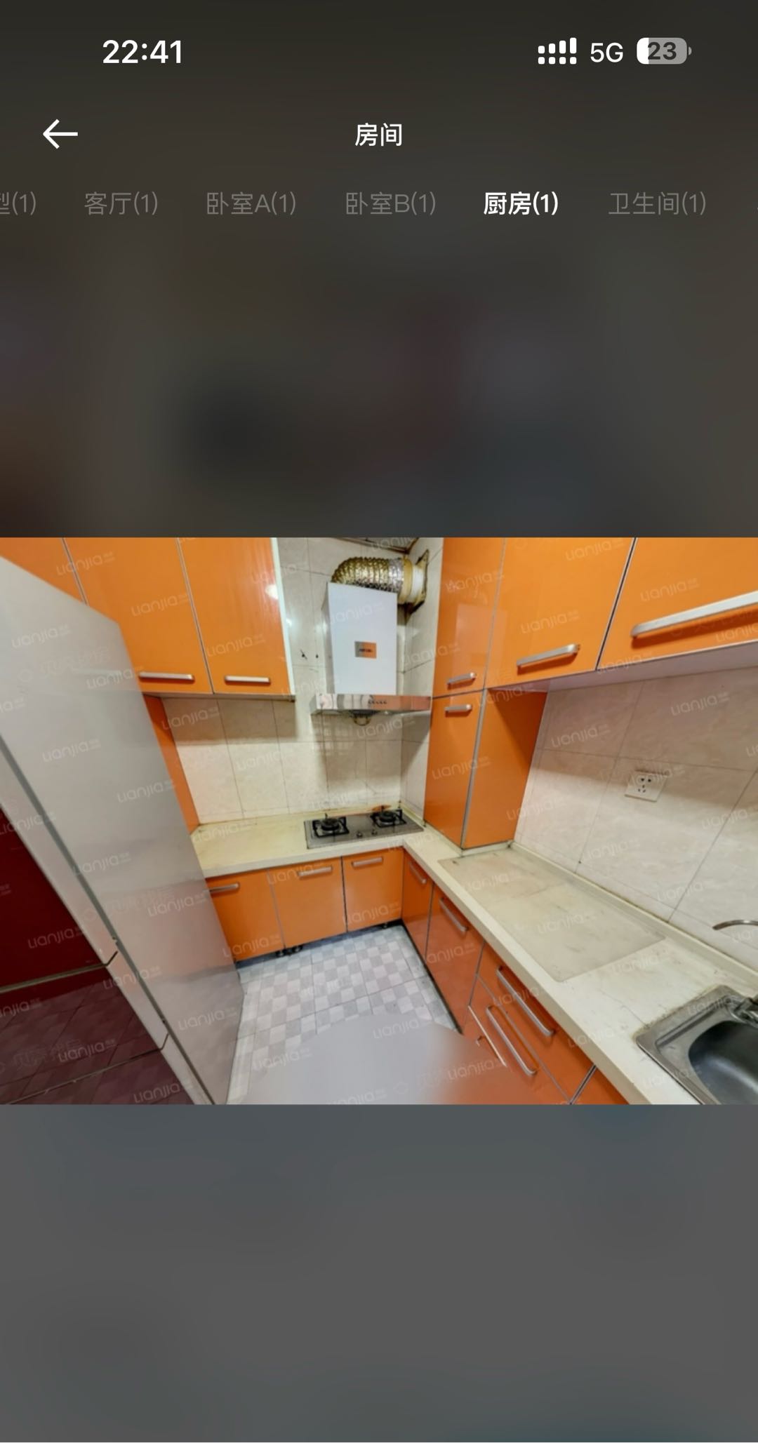 彩虹新城 随时看房·