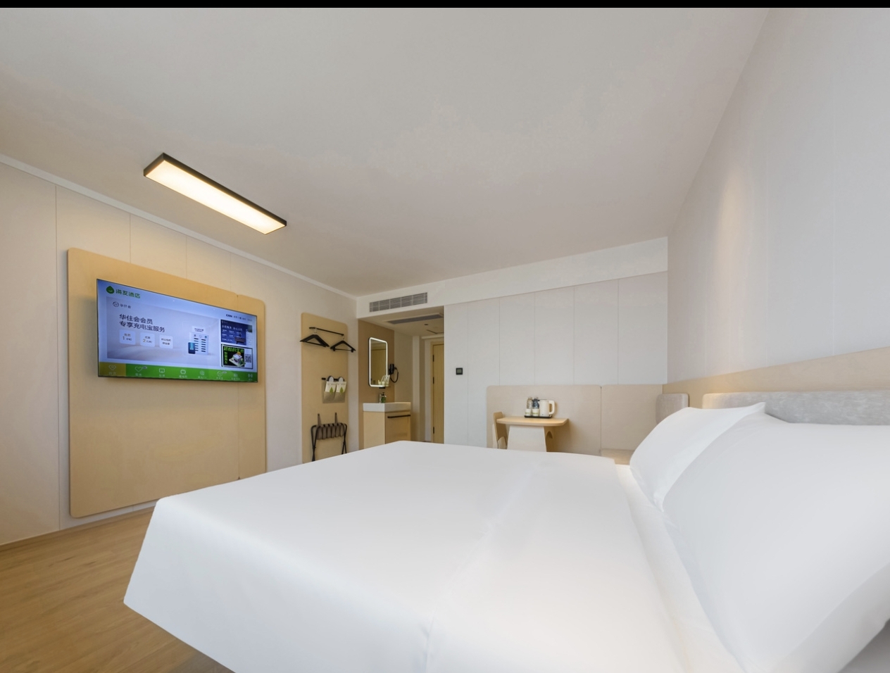 汽车站酒店 随时看房·