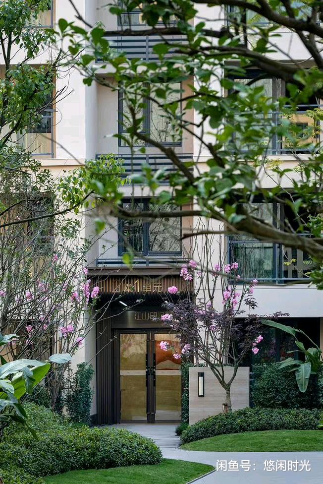 东原江山印月二期 随时看房·