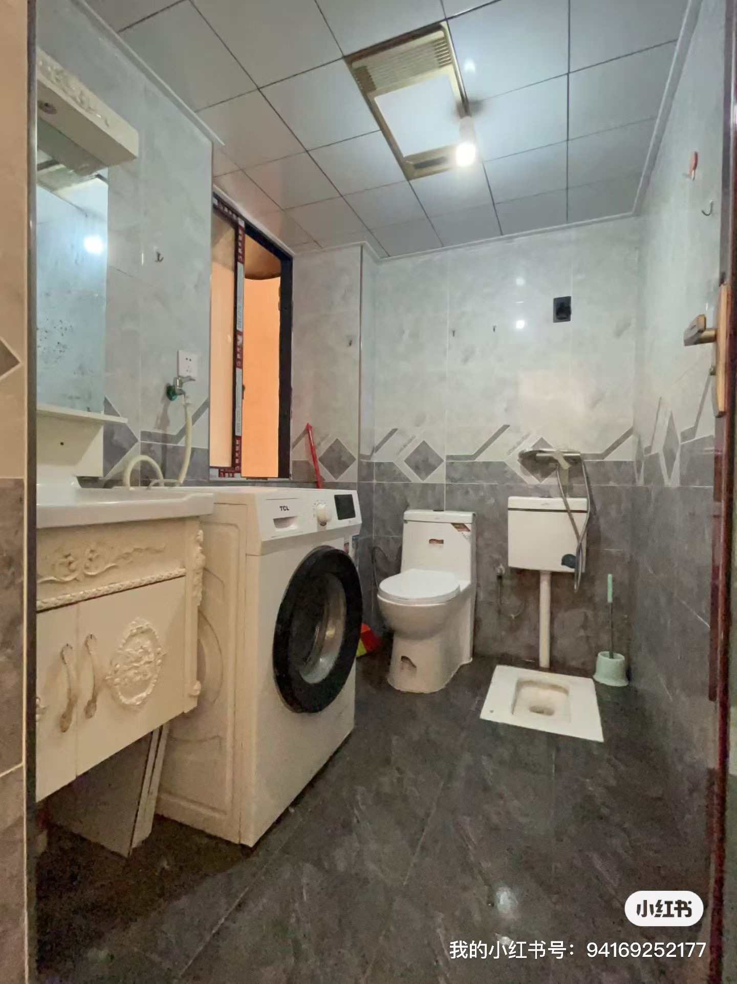 西亚广场 随时看房·