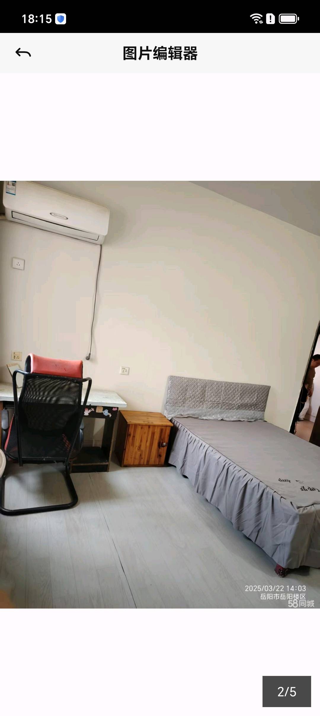 南院坡小区 随时看房·