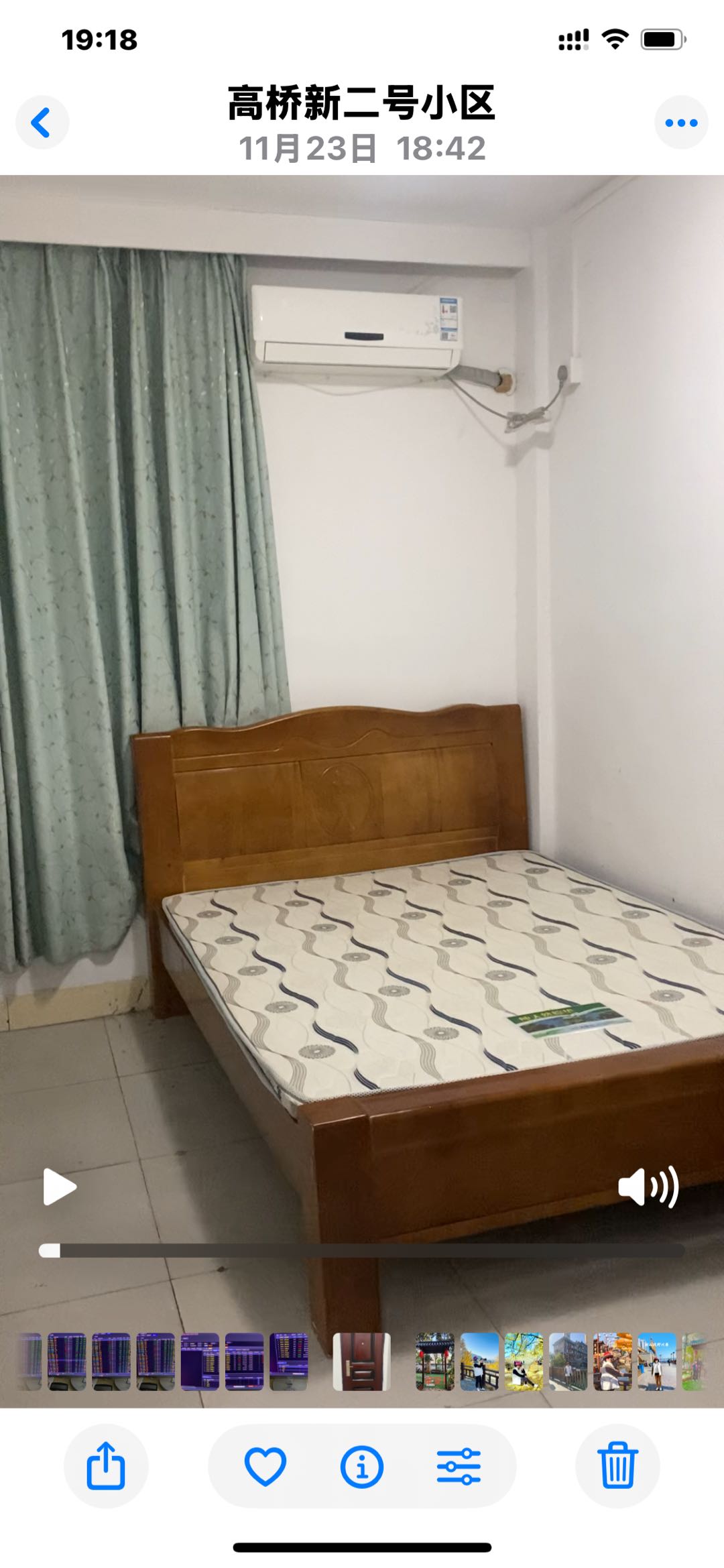 高桥新二号小区 2居室 1200元/月