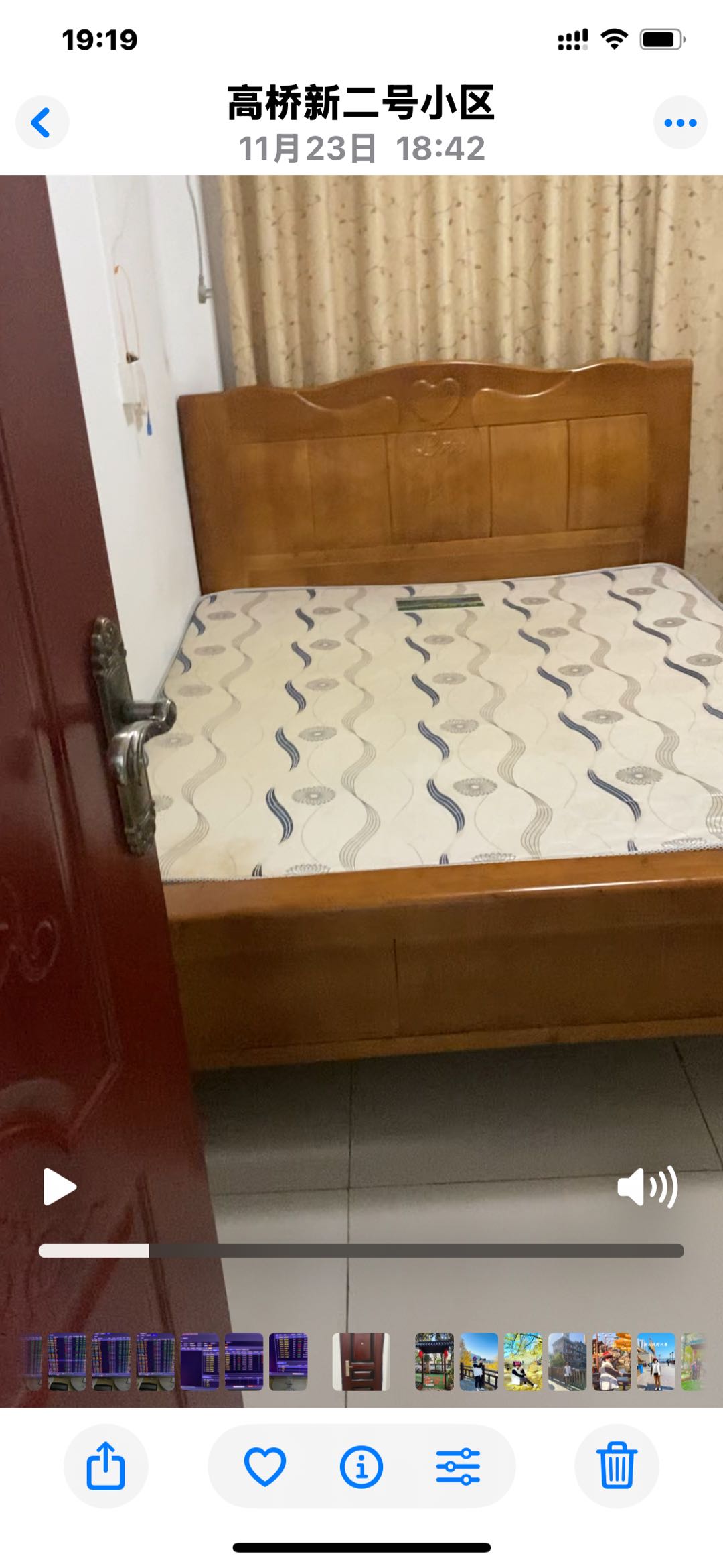 高桥新二号小区 随时看房·