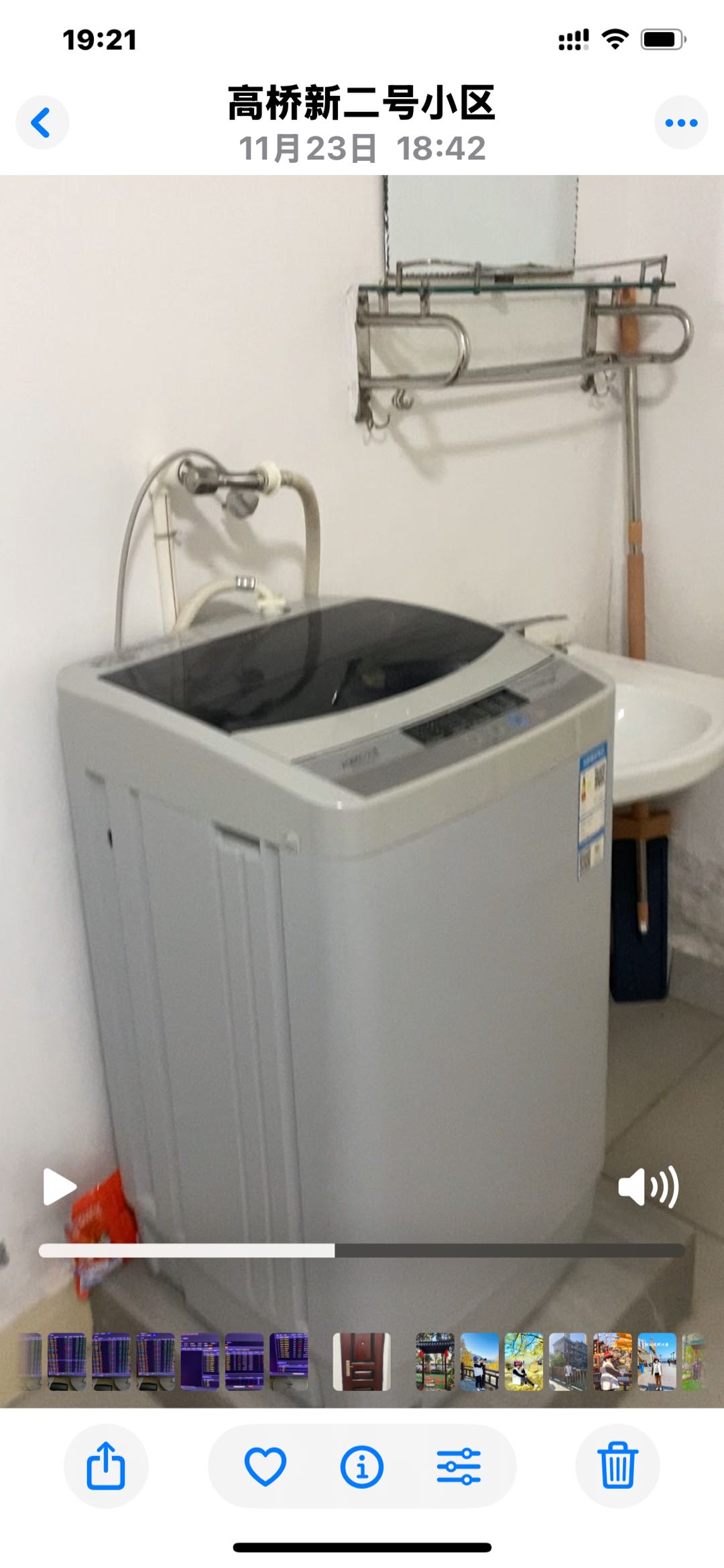 高桥新二号小区 随时看房·