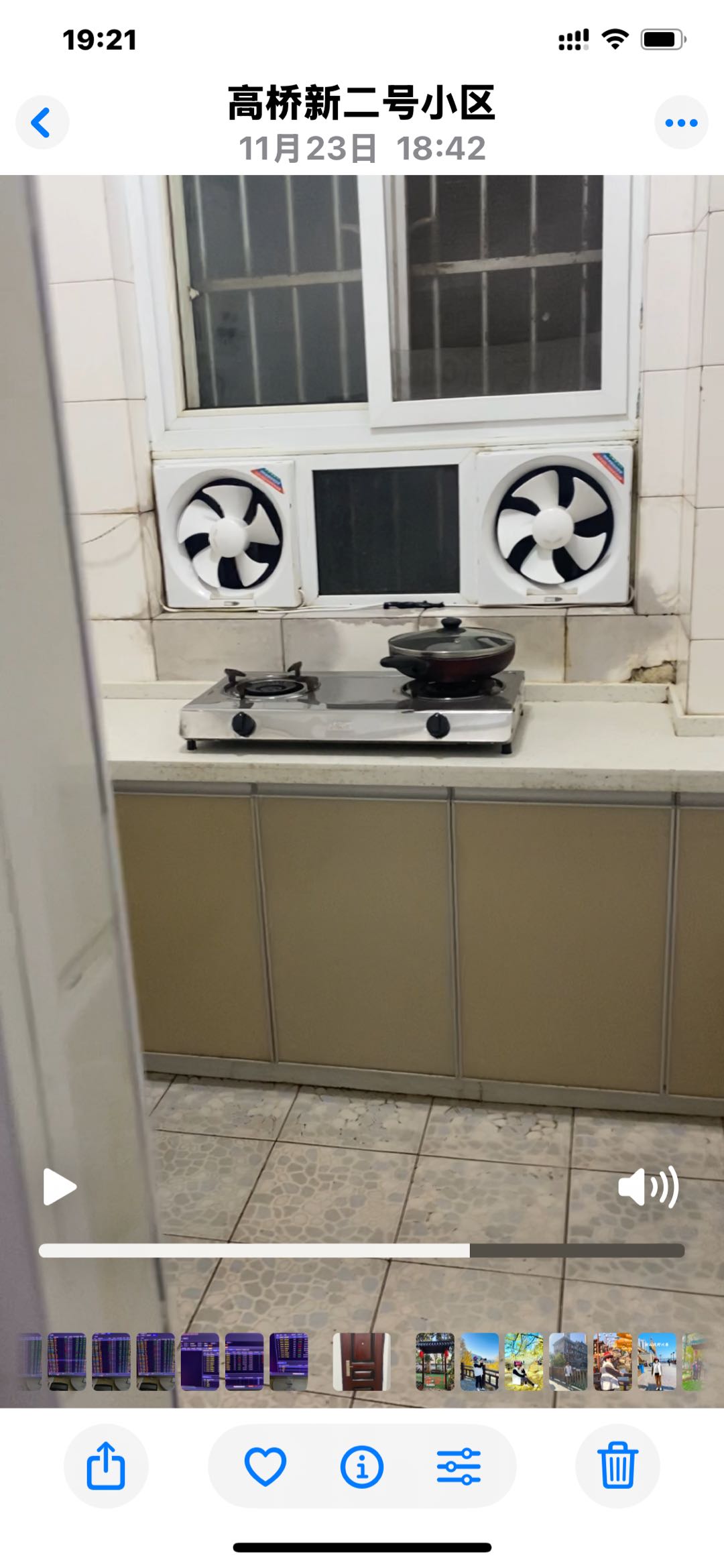 高桥新二号小区 随时看房·