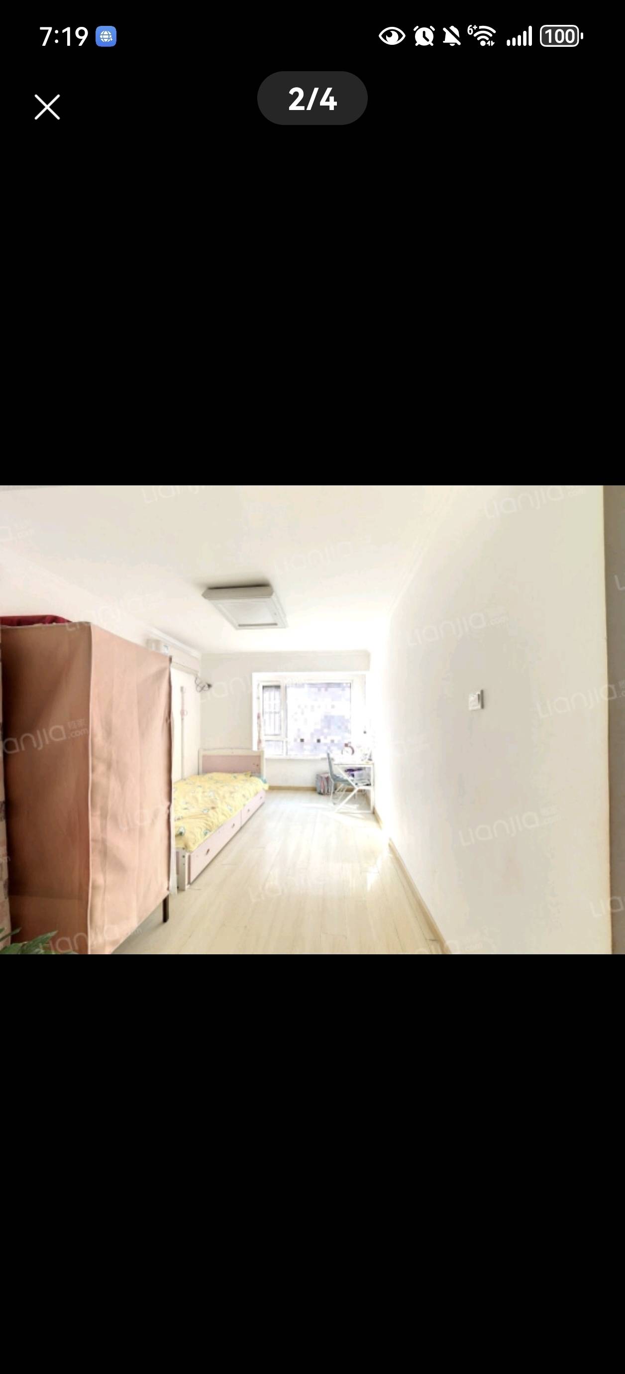 亚泰樱花苑 随时看房·