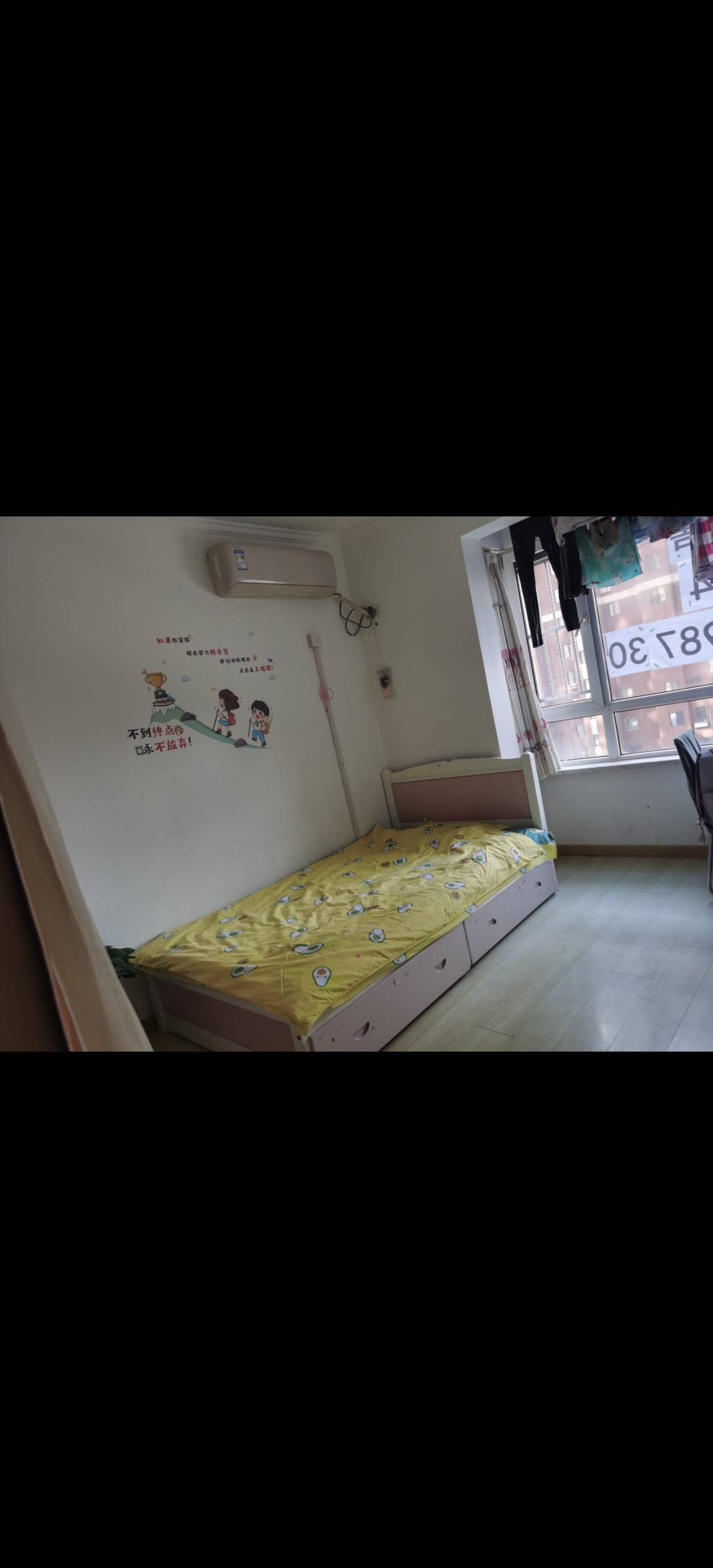 亚泰樱花苑 随时看房·