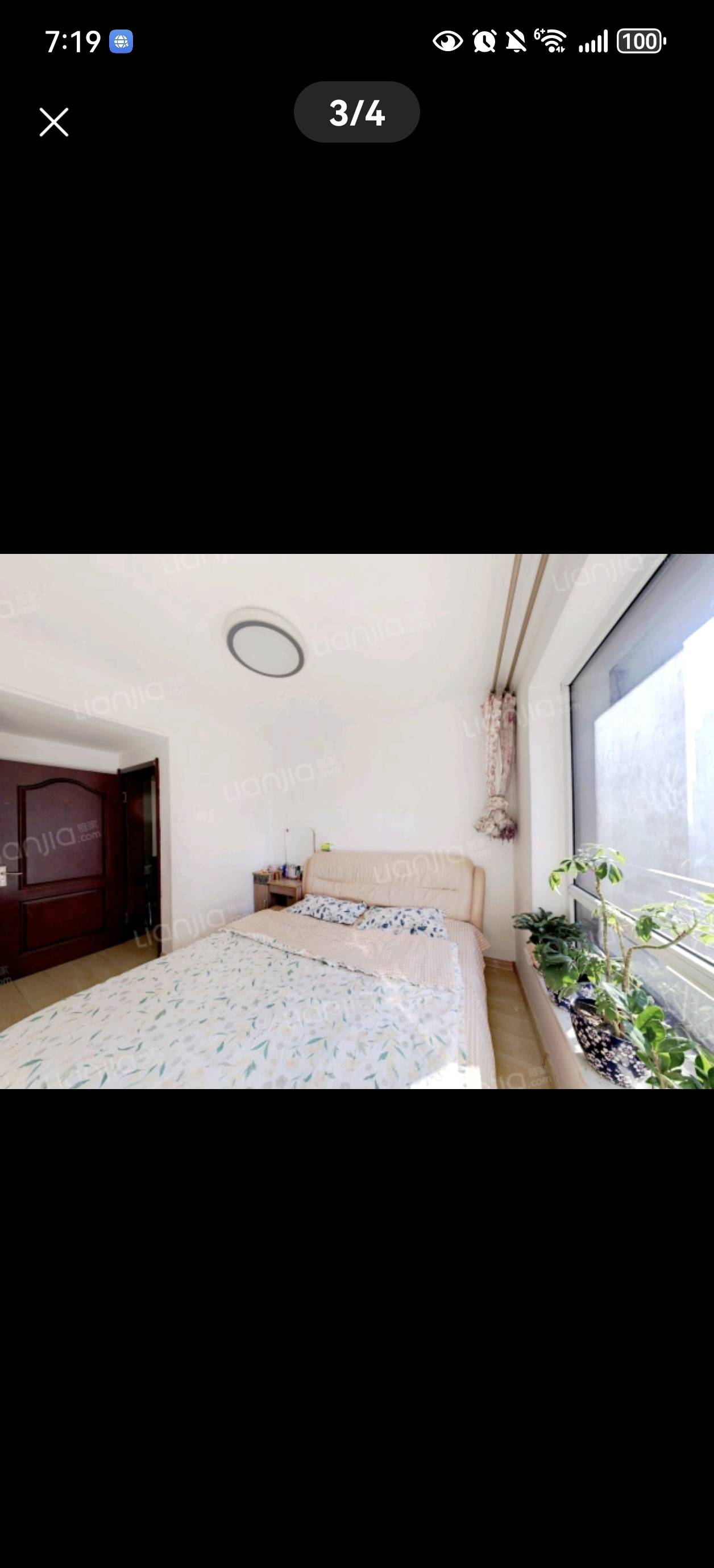 亚泰樱花苑 随时看房·