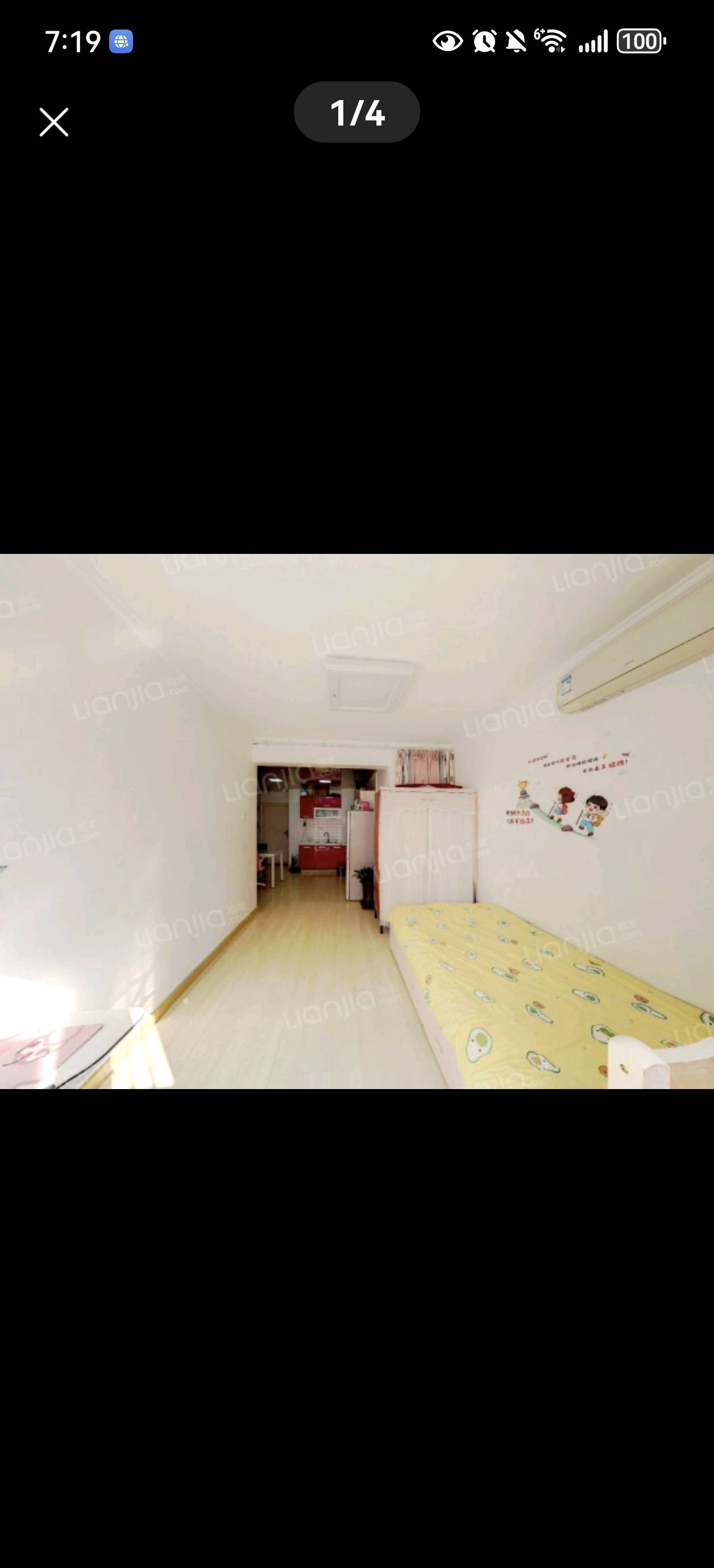 亚泰樱花苑 随时看房·