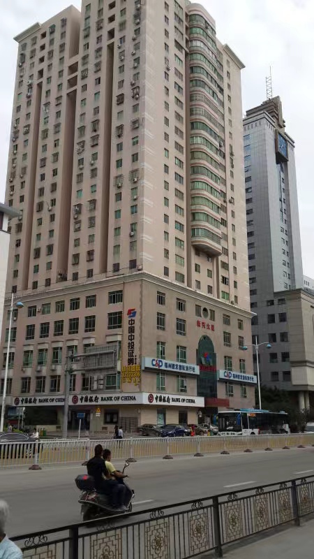 新兴大厦（办公室） 随时看房·