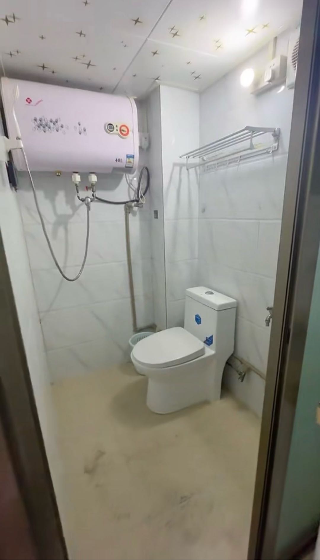 安逸公寓 随时看房·