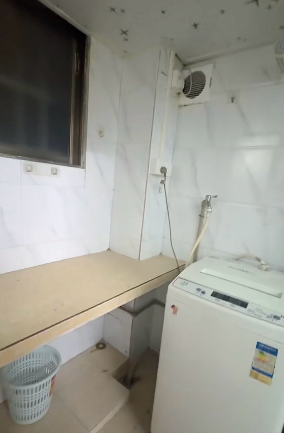 安逸公寓 随时看房·