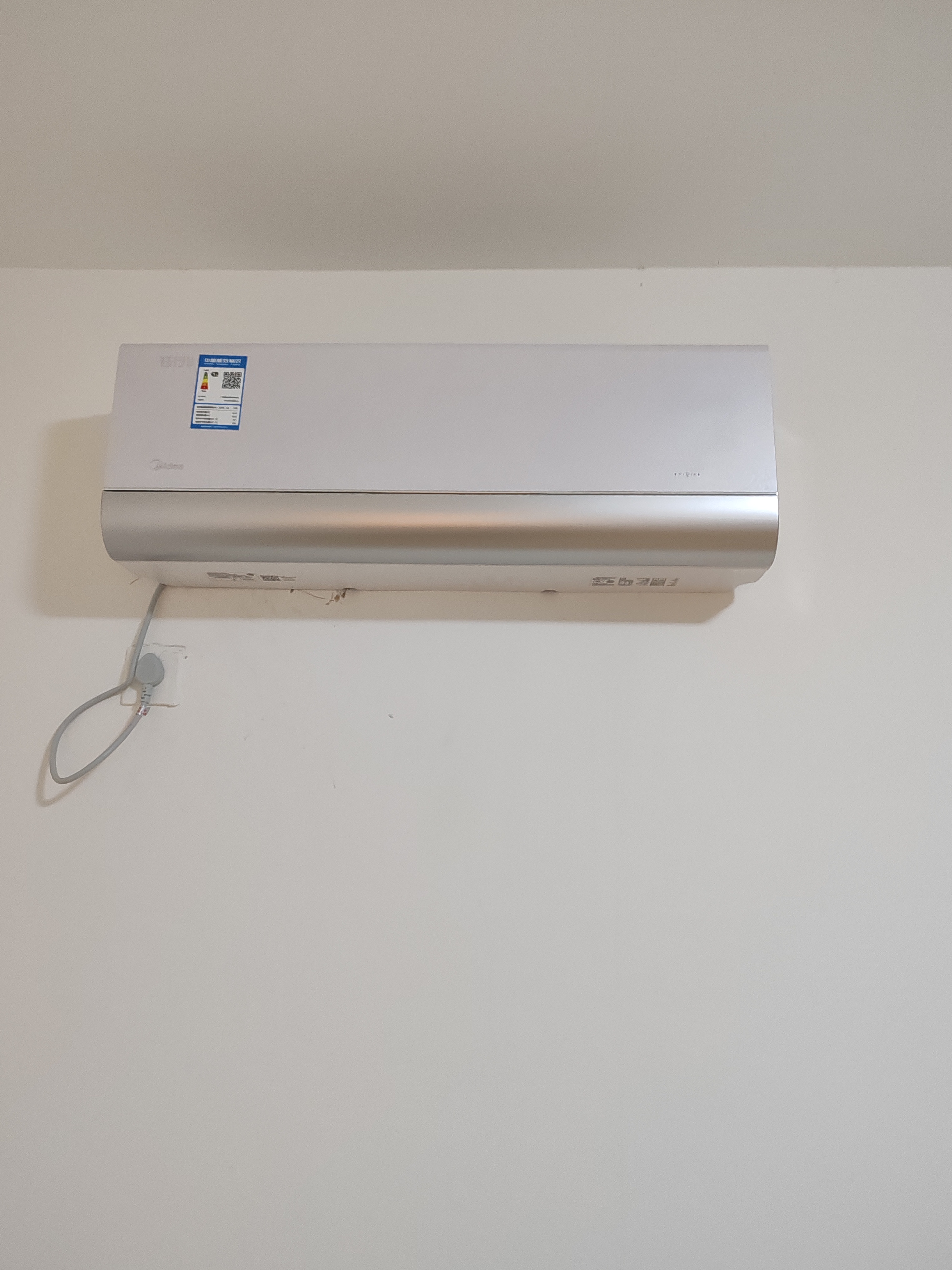 蓝石大溪地 随时看房·