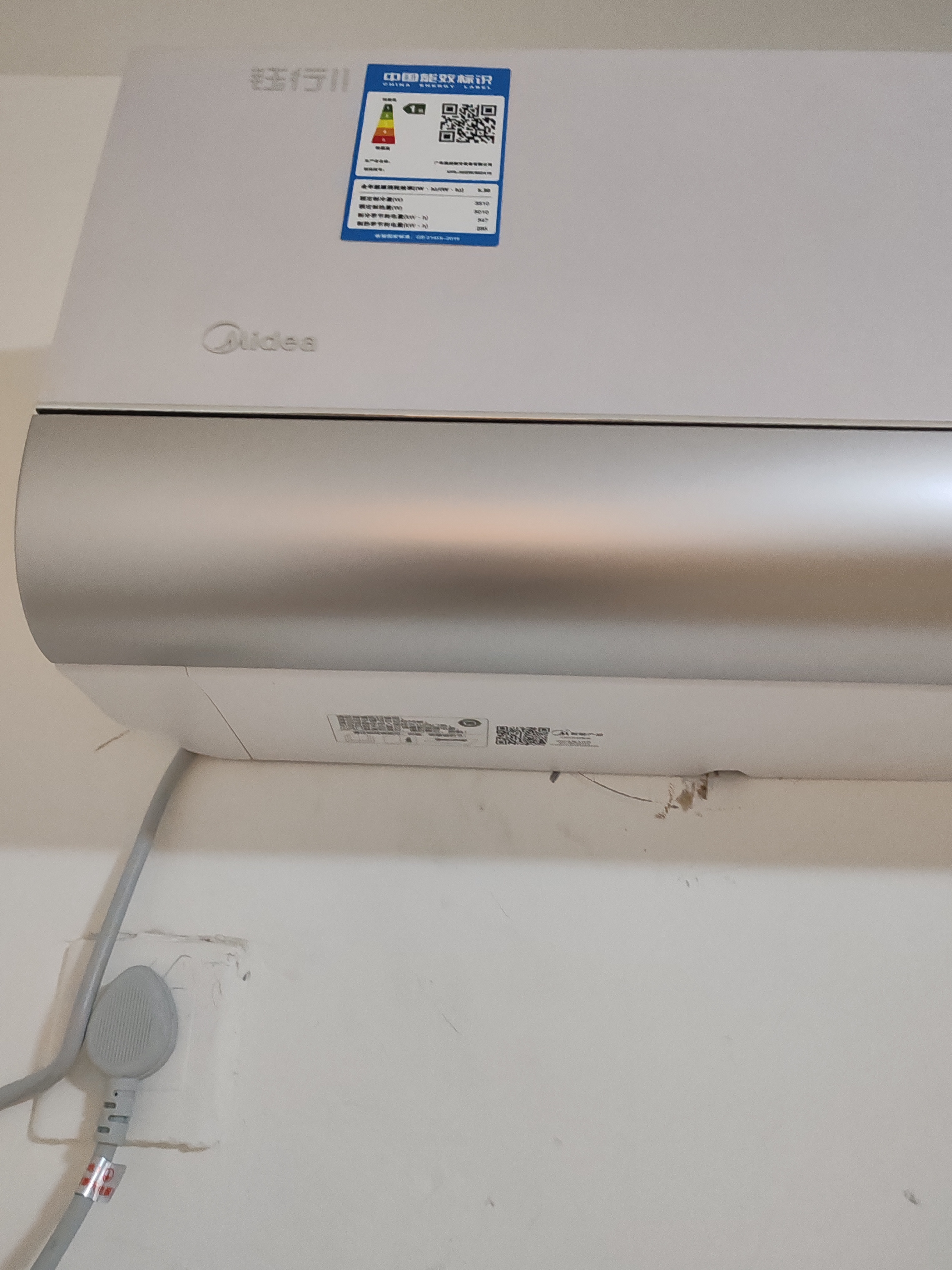 蓝石大溪地 随时看房·