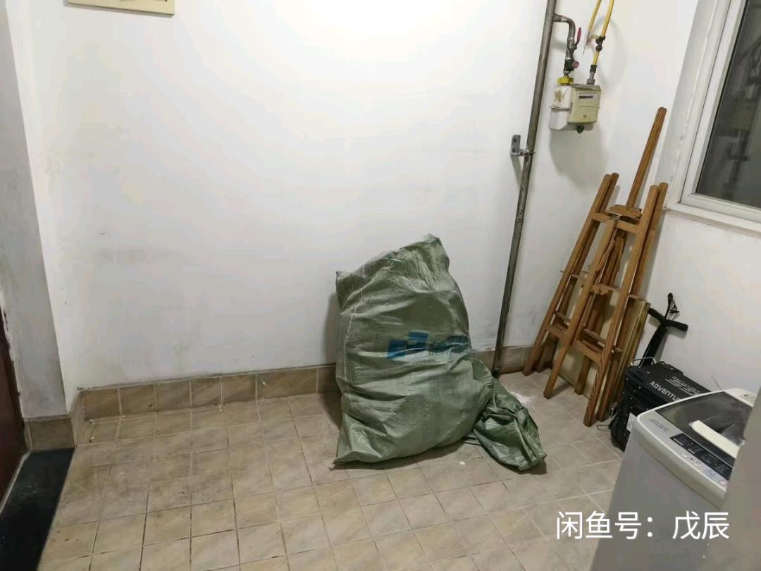 蓝溪谷地 随时看房·