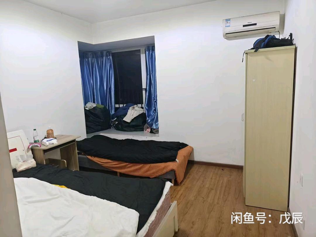 蓝溪谷地 随时看房·