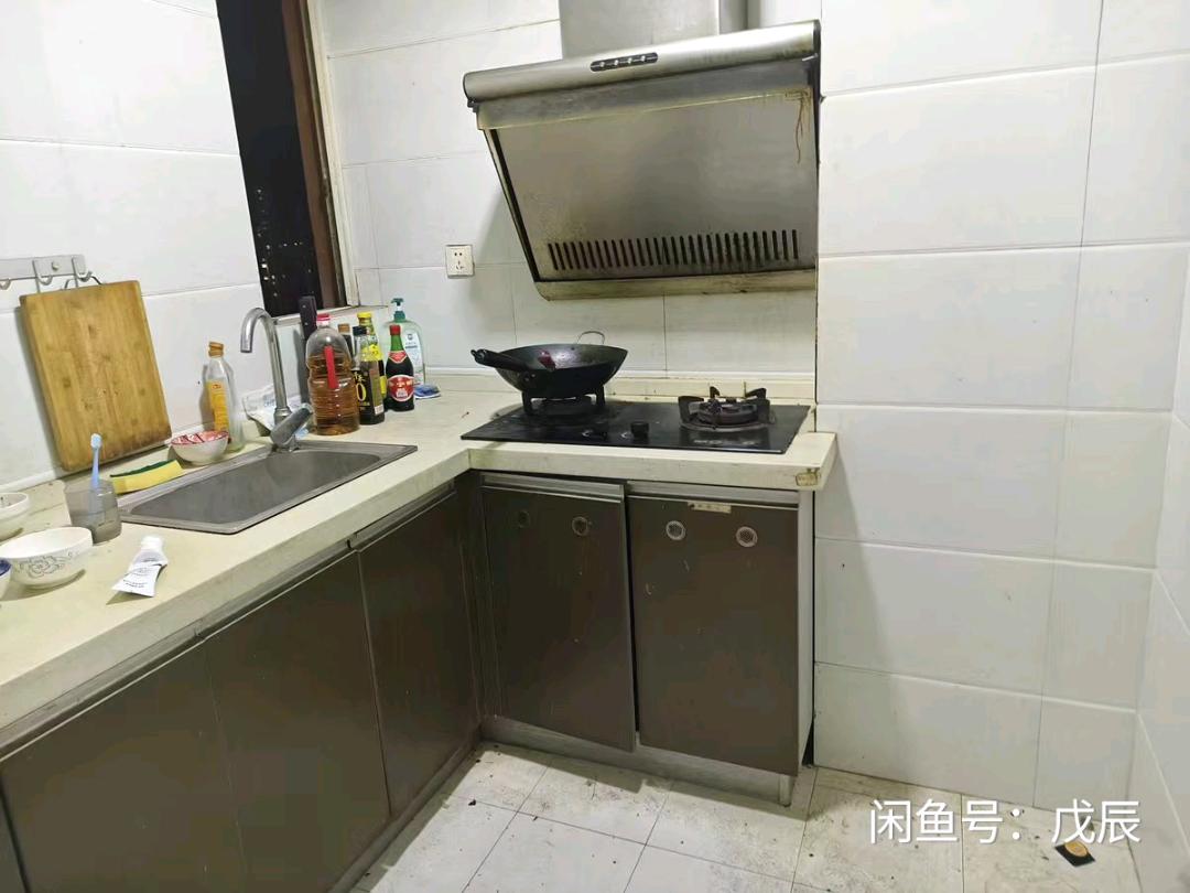 蓝溪谷地 随时看房·