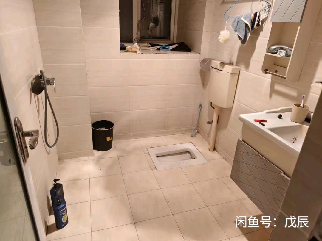 蓝溪谷地 随时看房·