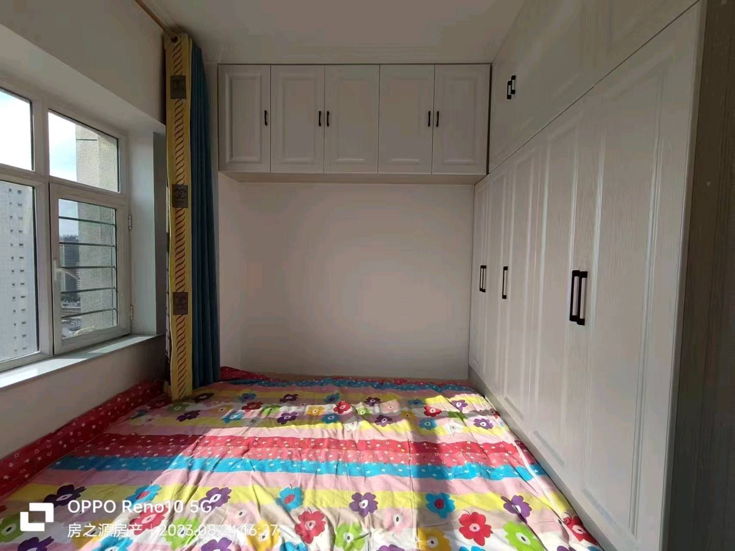 亿盟大厦 随时看房·