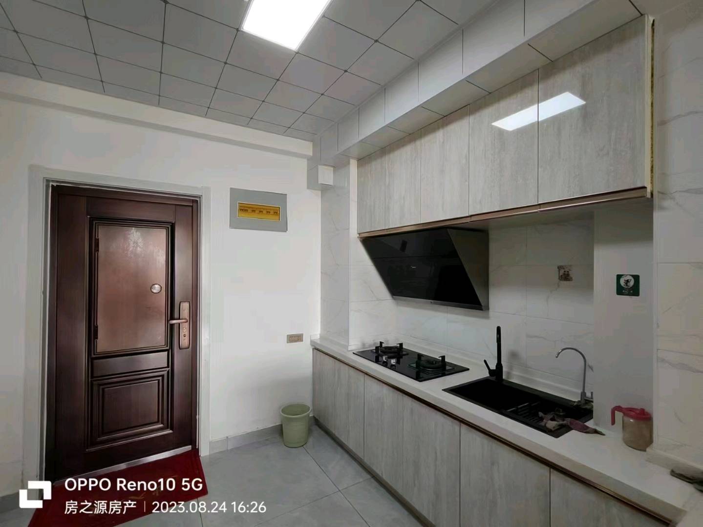 亿盟大厦 随时看房·