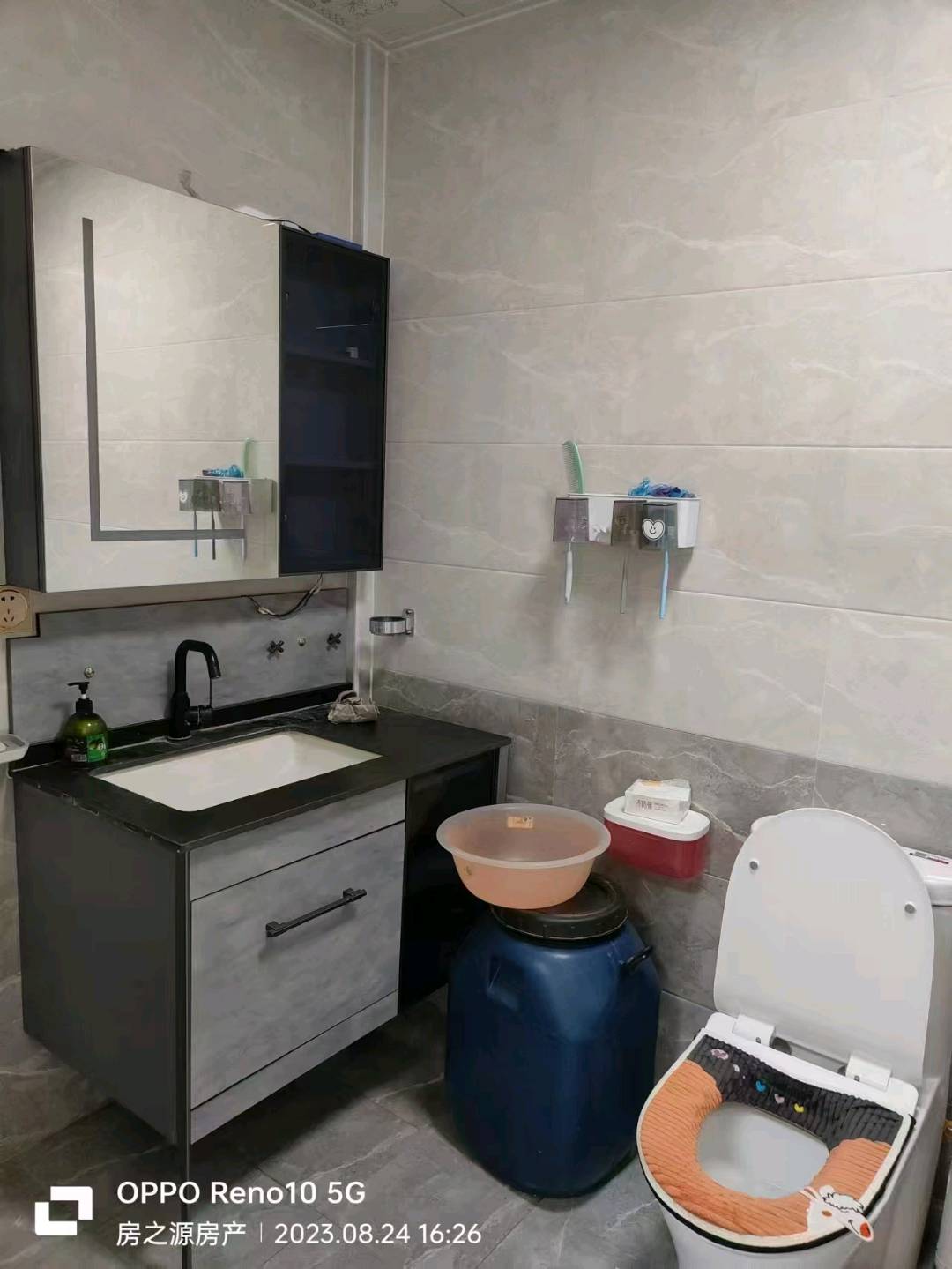 亿盟大厦 随时看房·