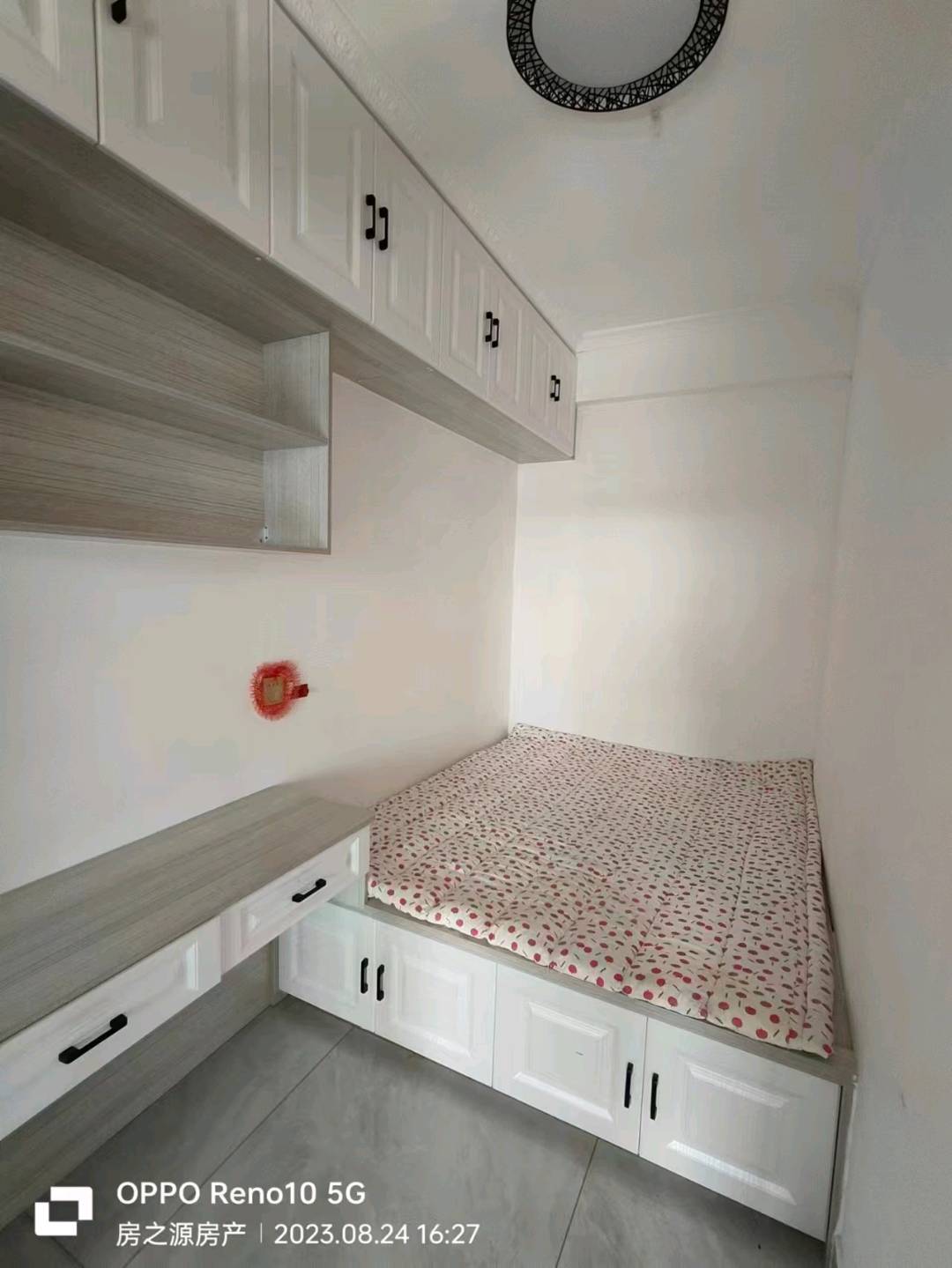 亿盟大厦 随时看房·