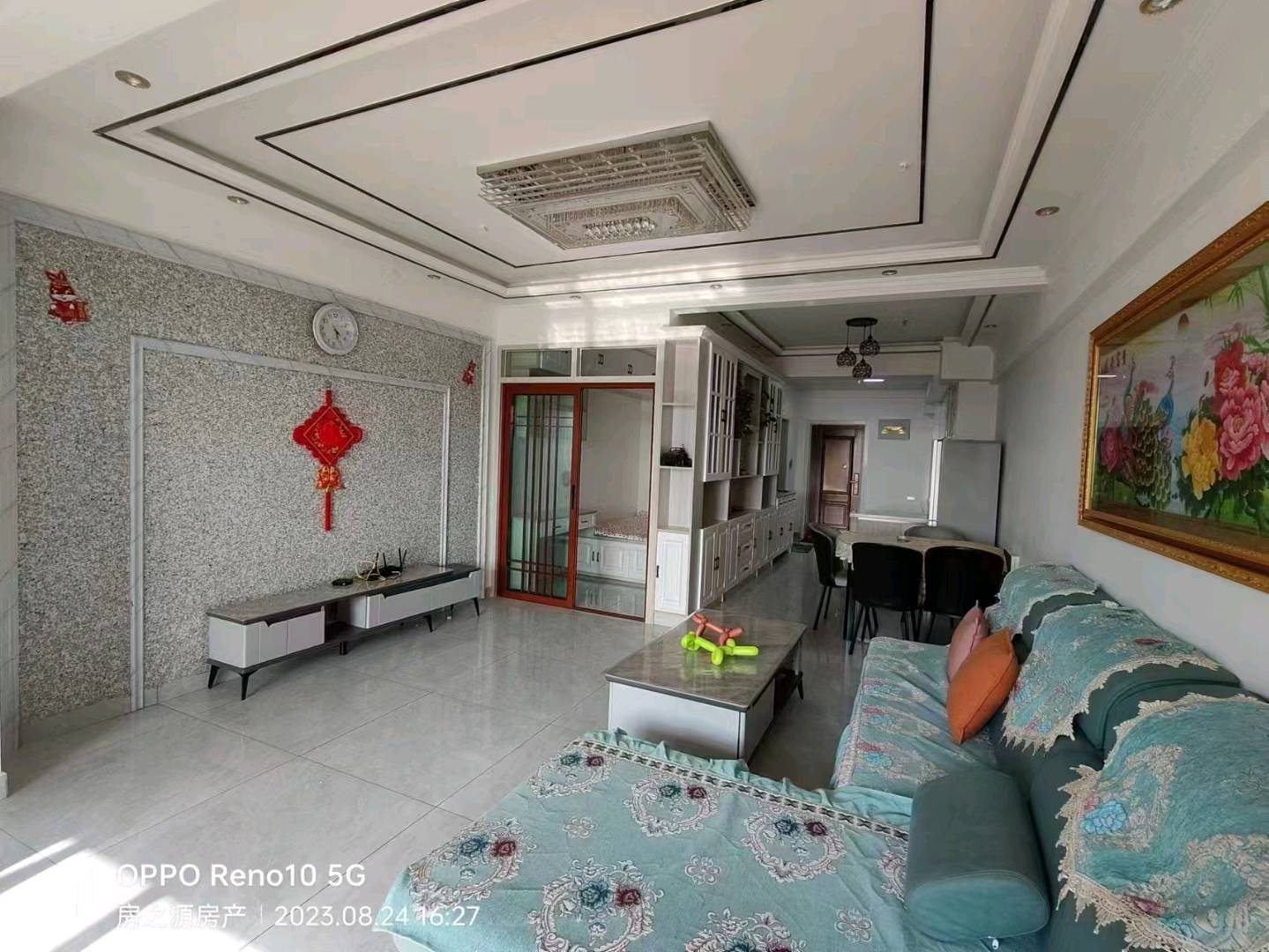 亿盟大厦 随时看房·