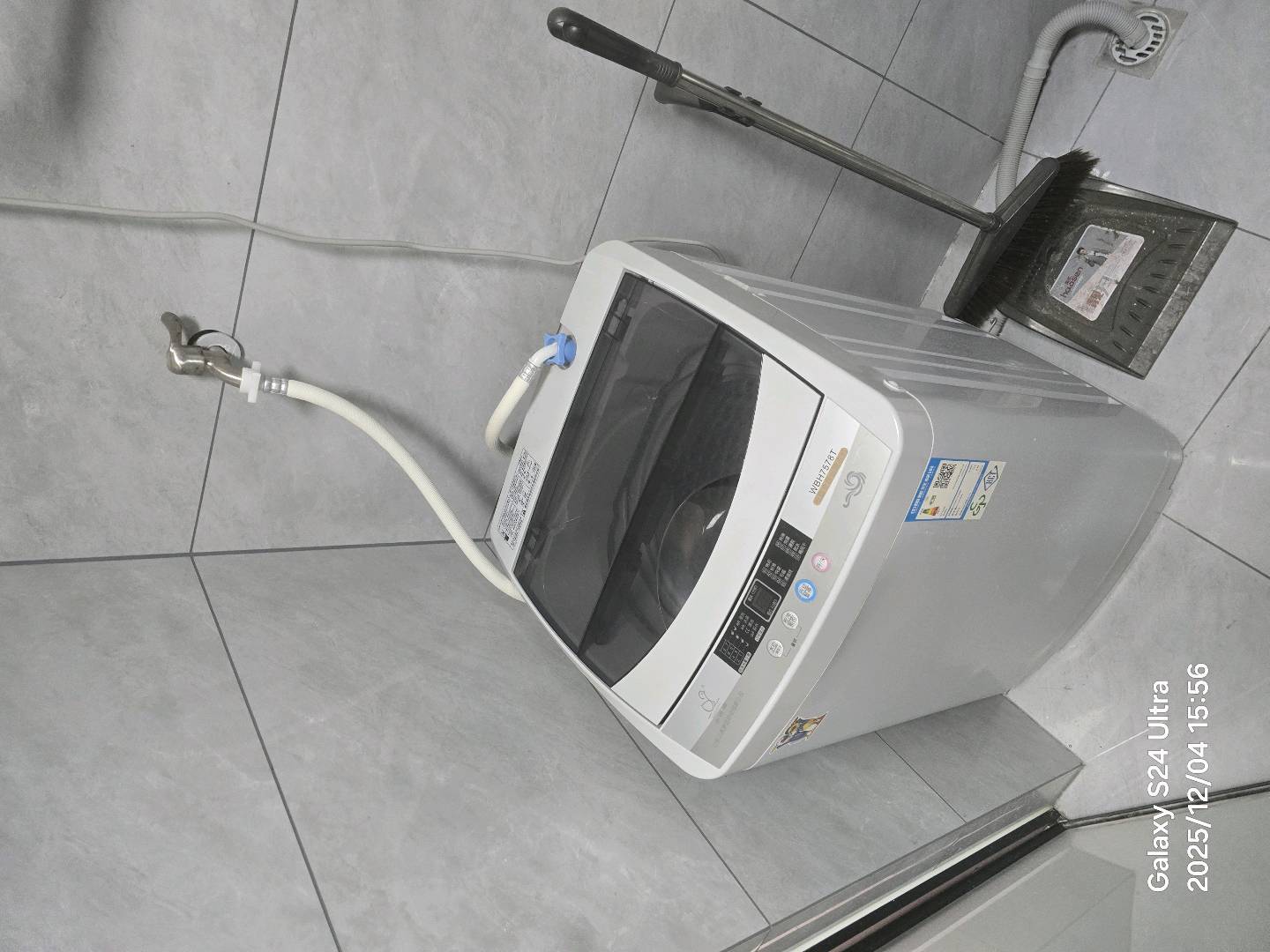 樾澜庭 随时看房·