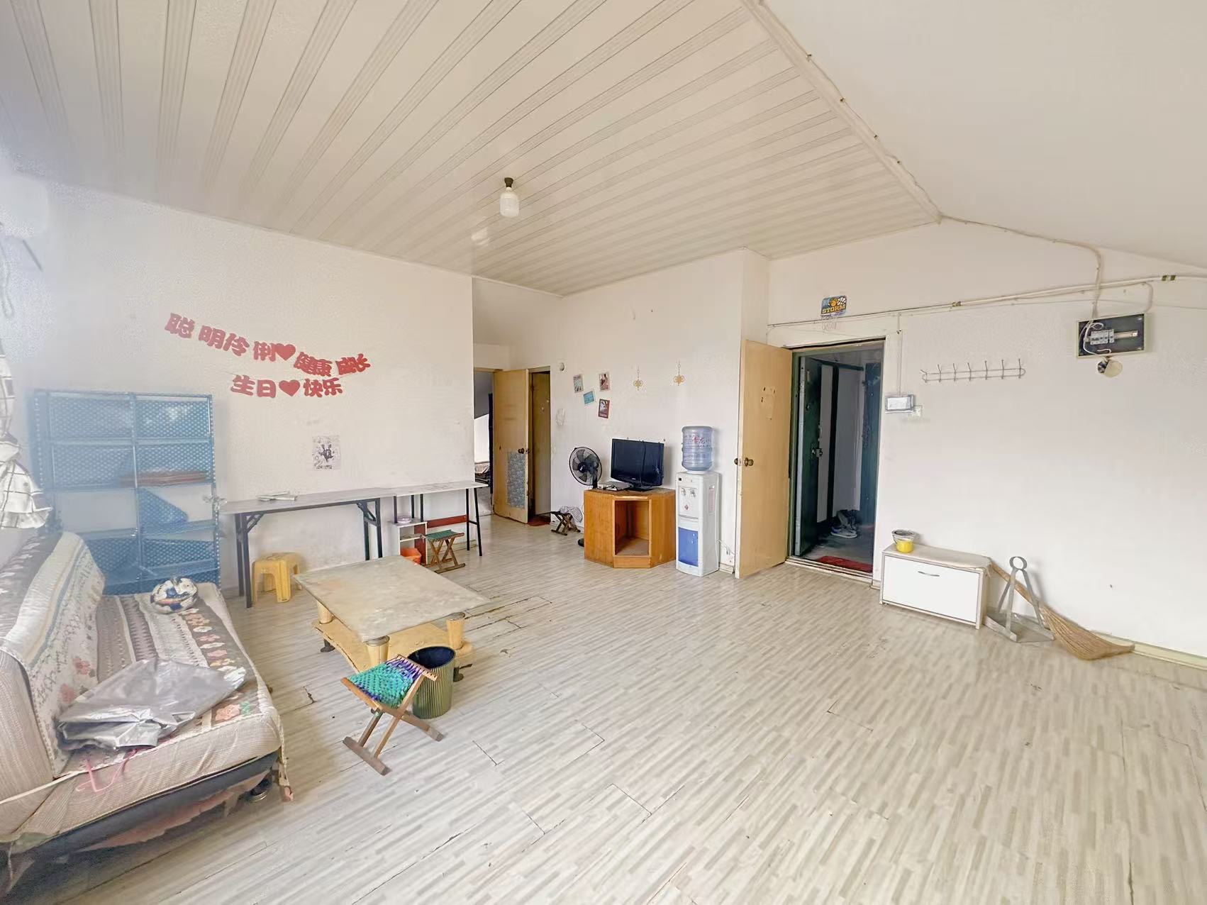 职工新村 随时看房·