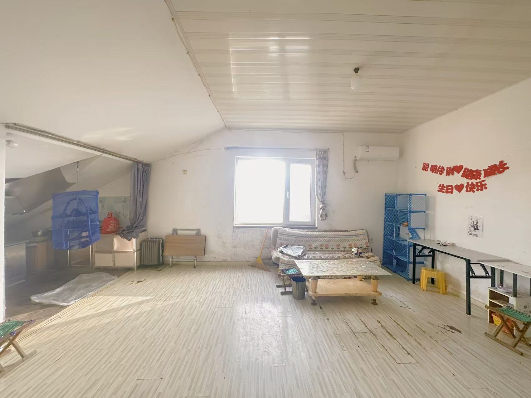 职工新村 2居室 800元/月