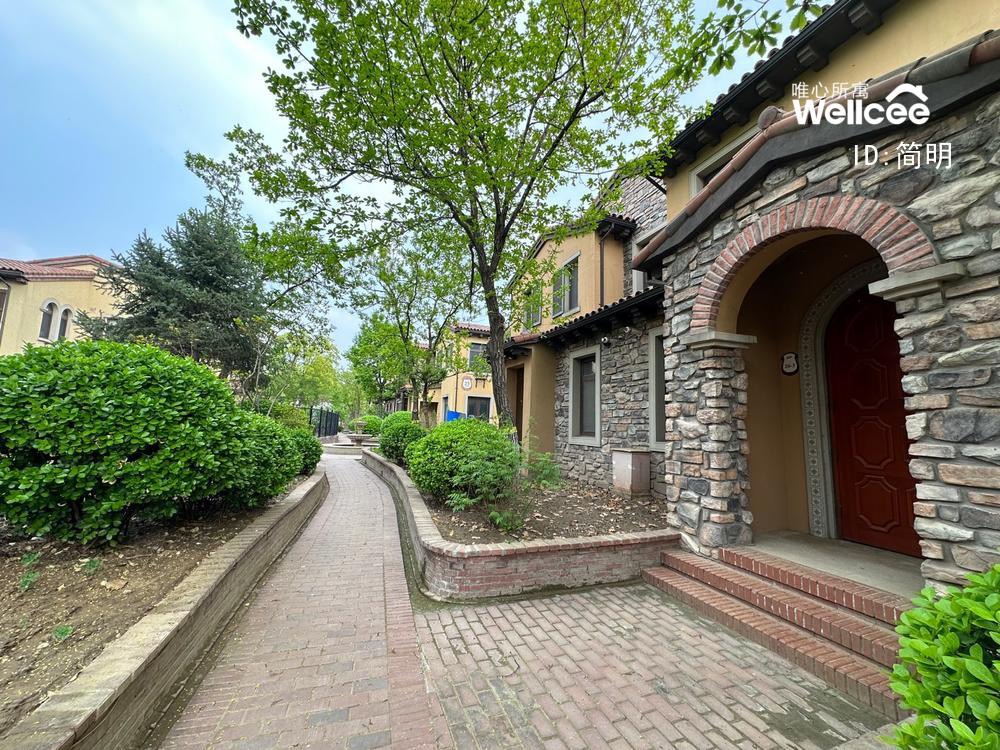 远洋傲北 随时看房·