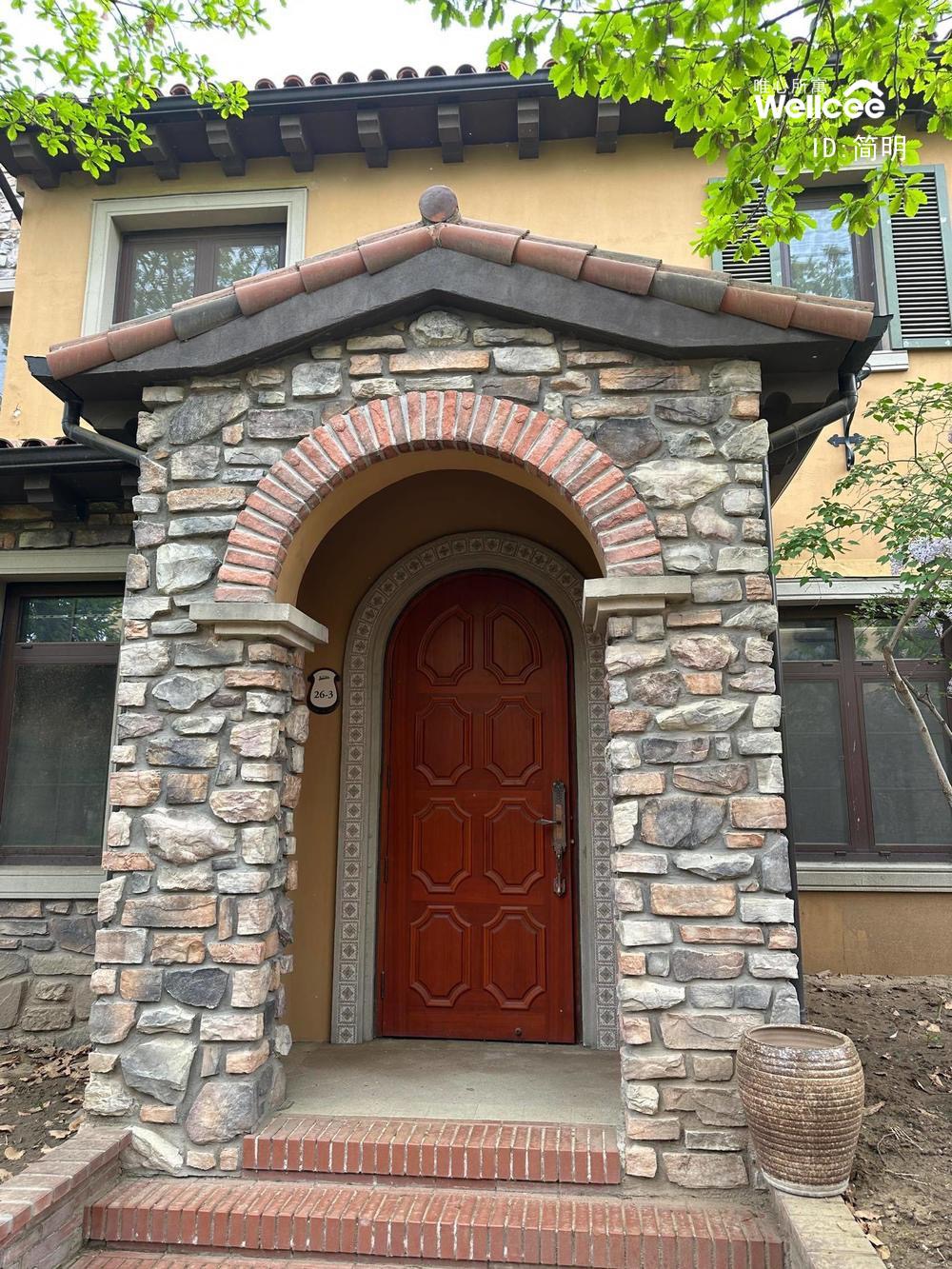 远洋傲北 随时看房·