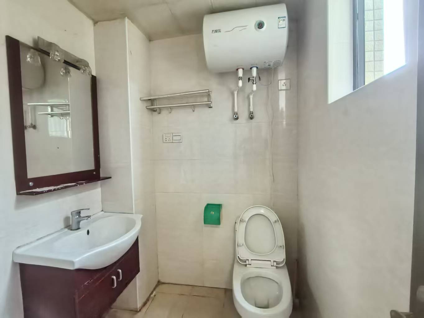 星宏博浩 随时看房·