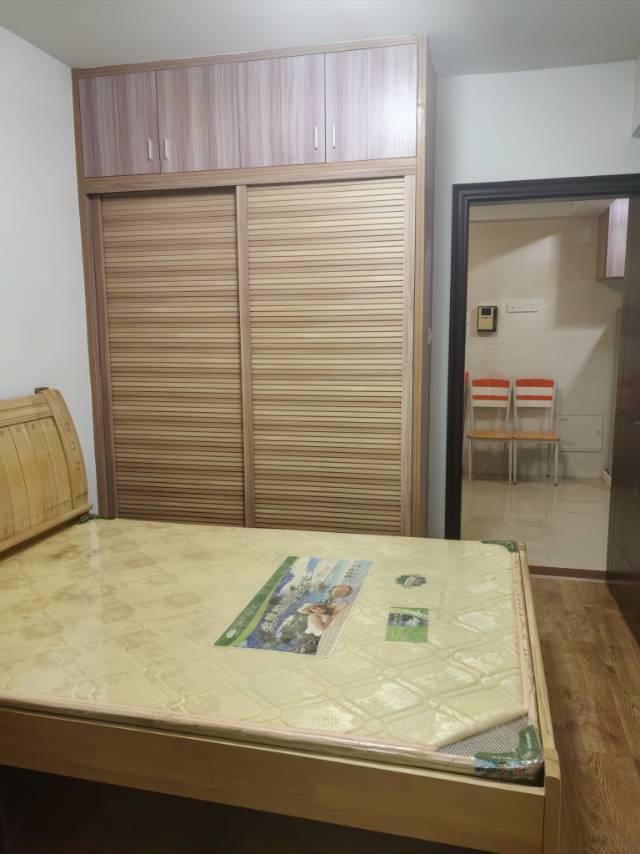 星宏博浩 随时看房·