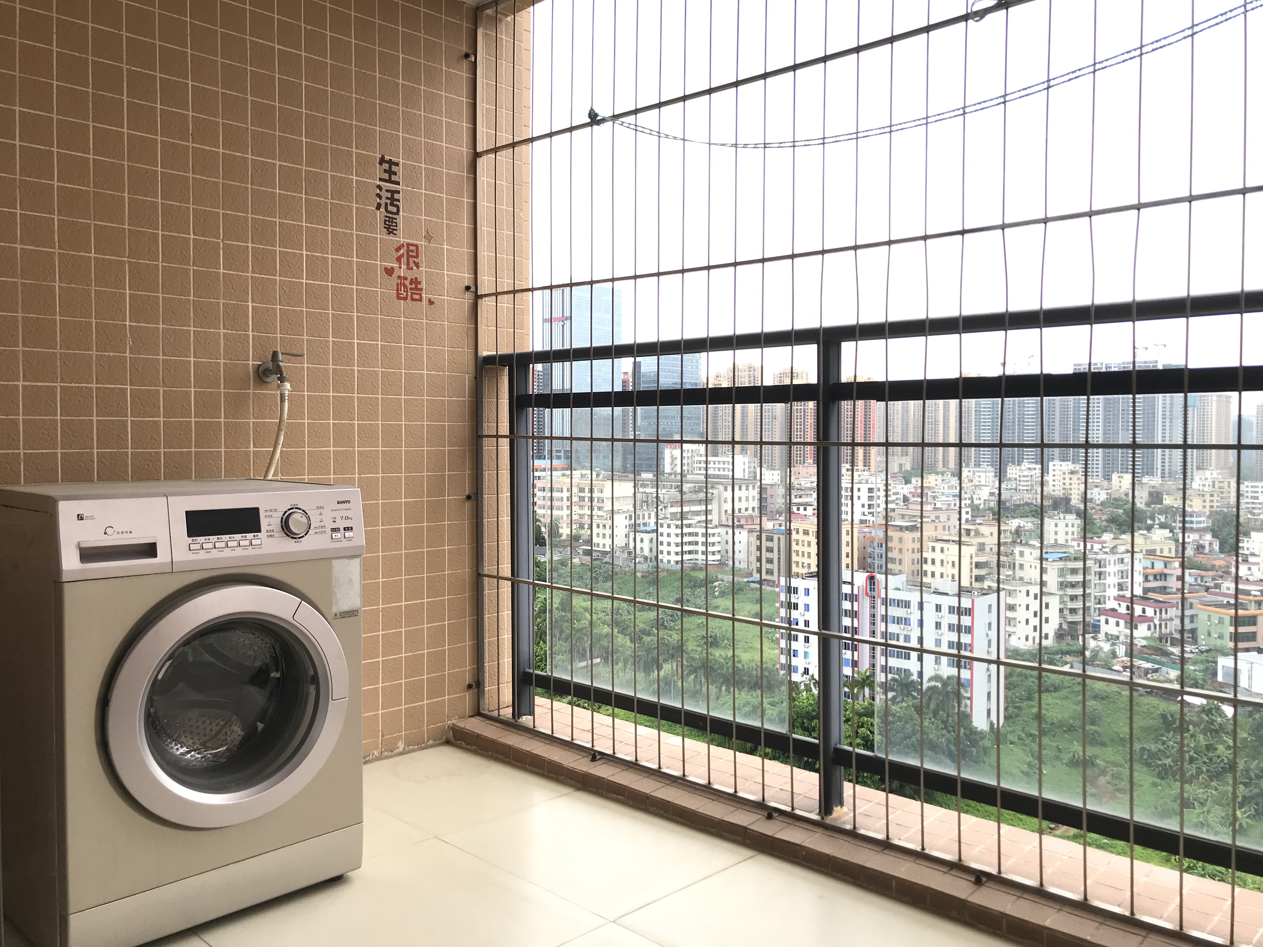 人和春天 随时看房·