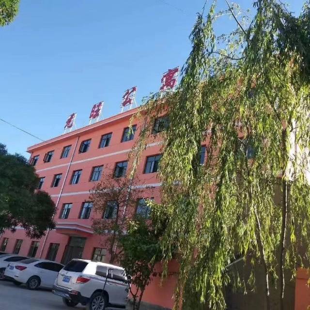 元旺公寓 随时看房·