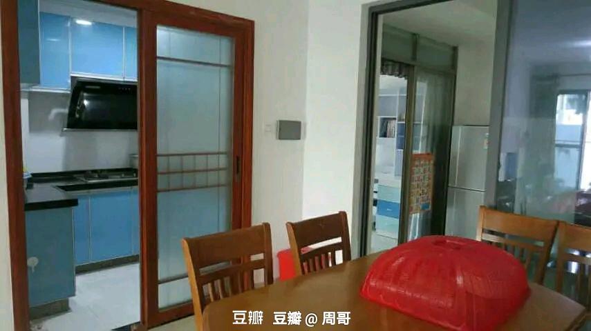 西城雅筑 随时看房·