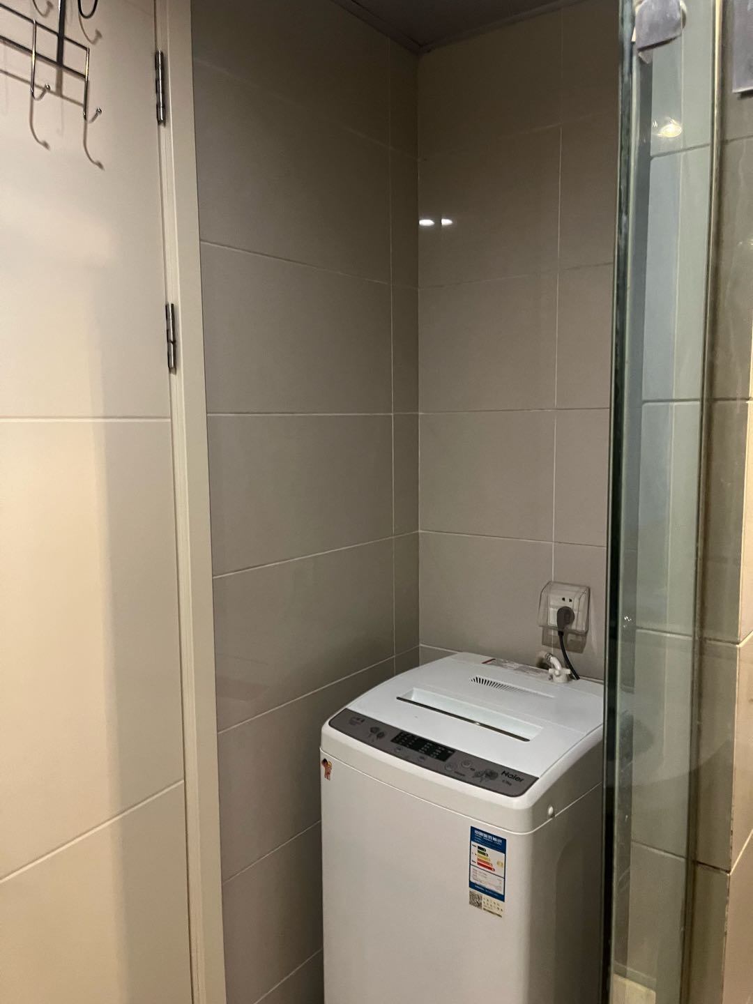 中粮方圆府 随时看房·