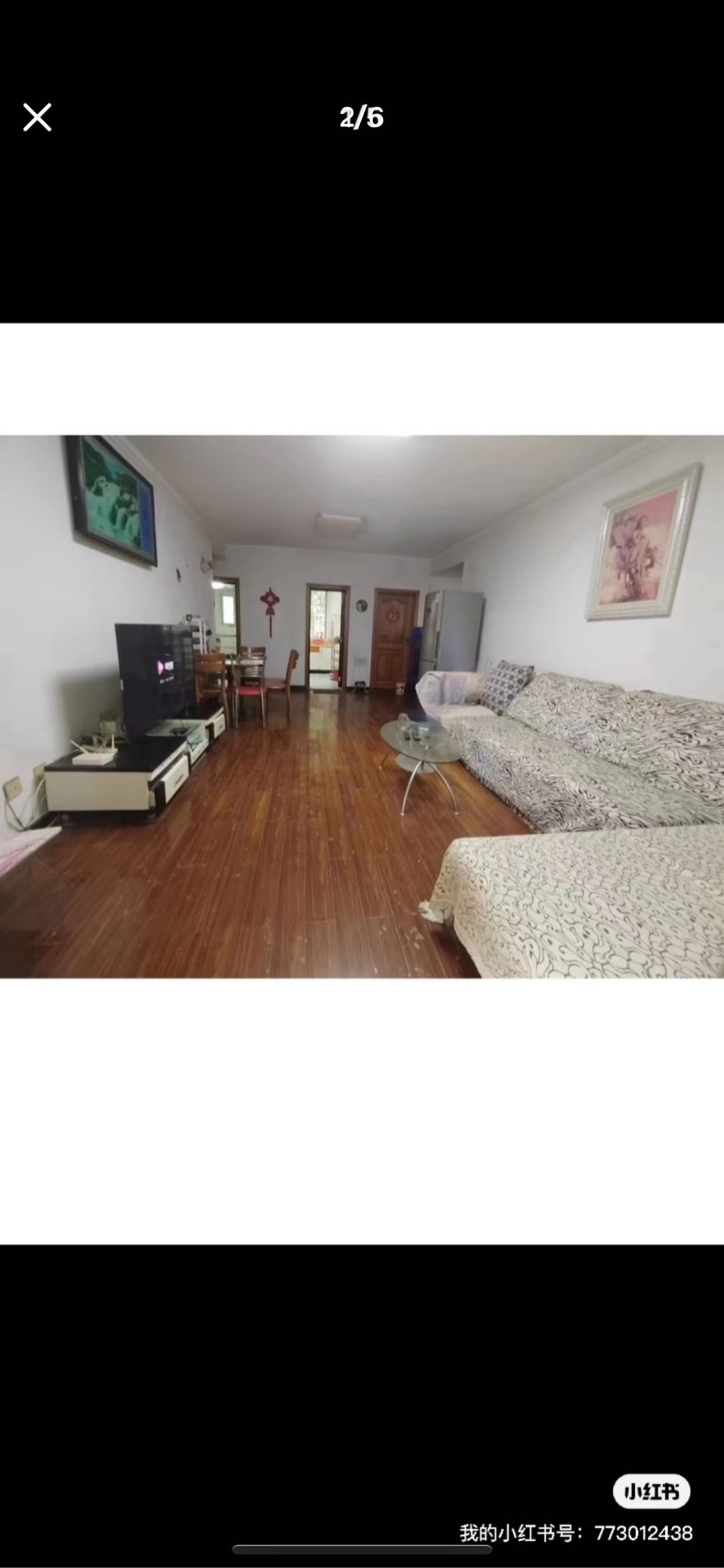 绿荫家园 2居室 1500元/月