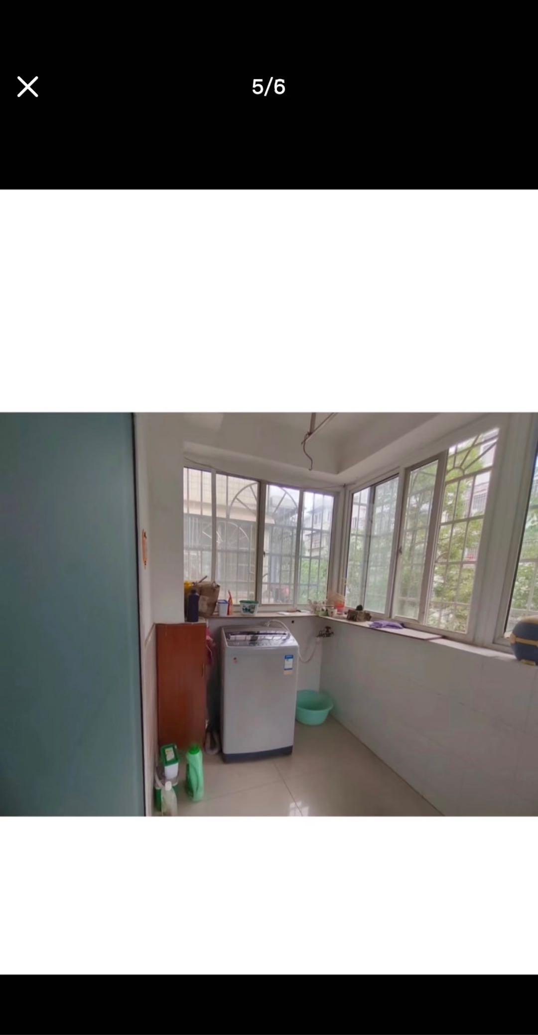 绿荫家园 随时看房·