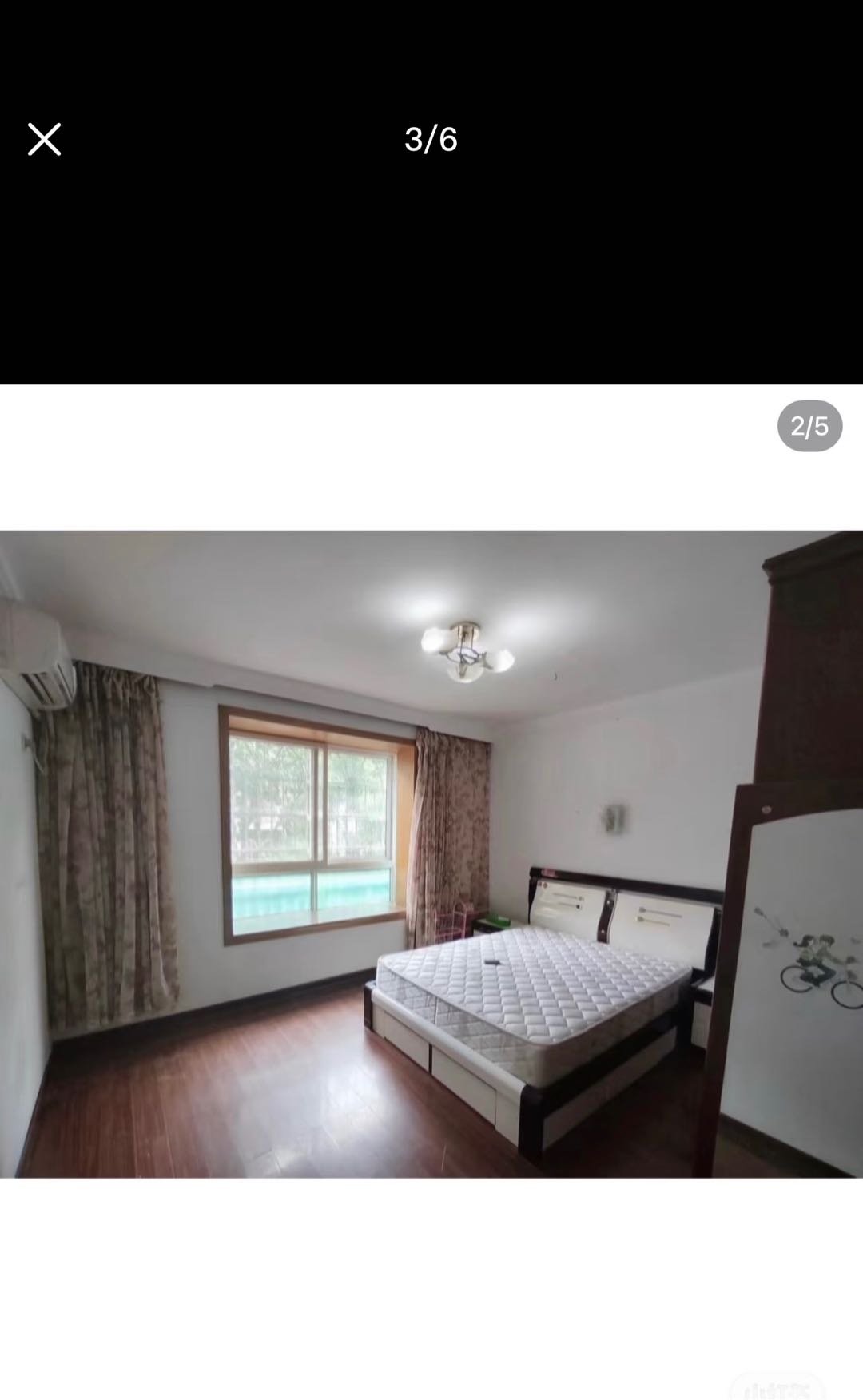 绿荫家园 随时看房·