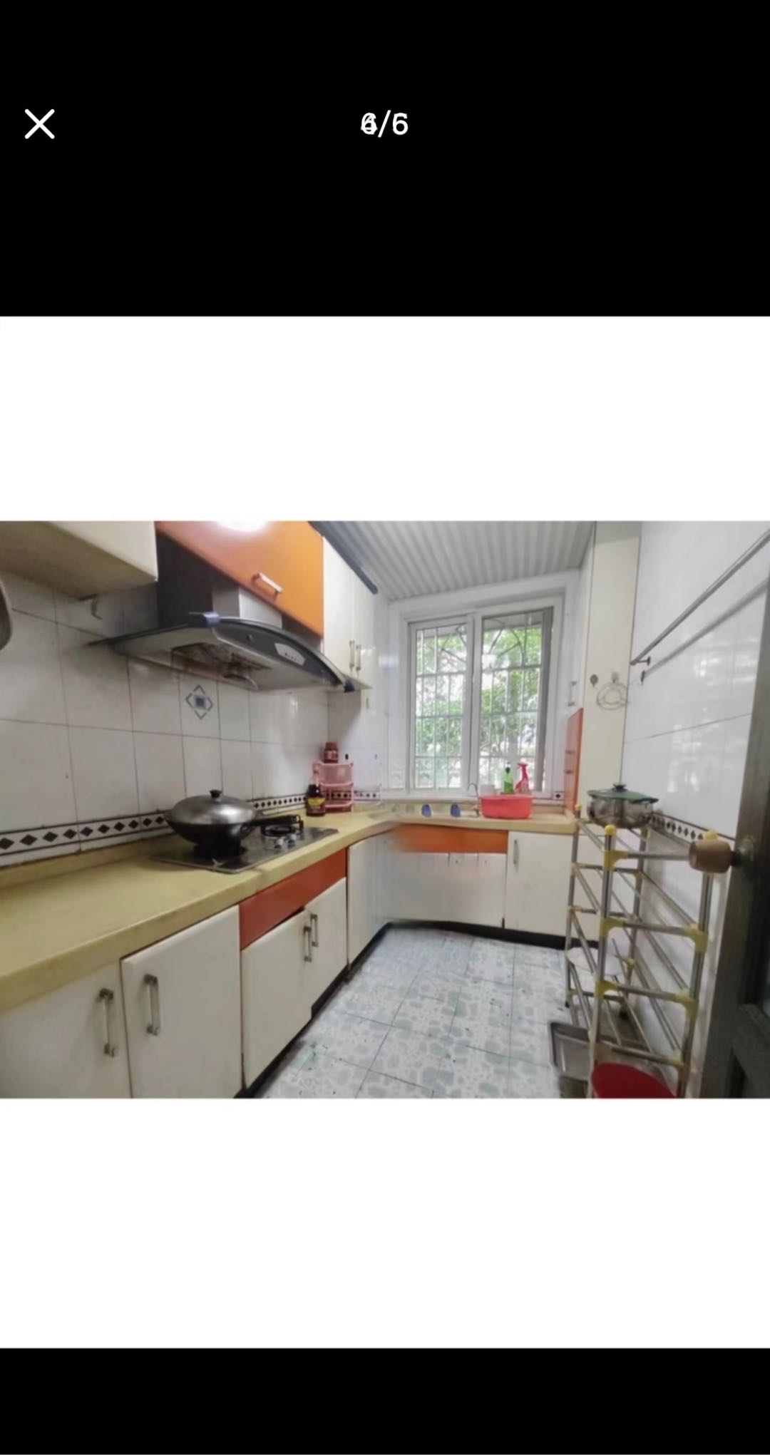 绿荫家园 随时看房·