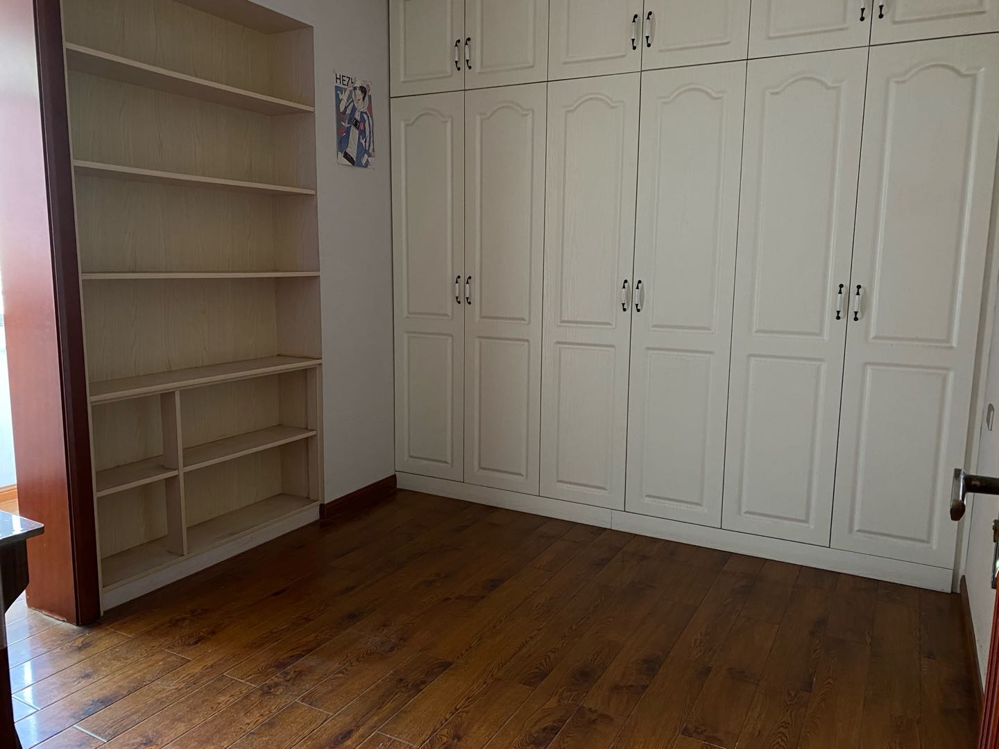 燕城苑 随时看房·