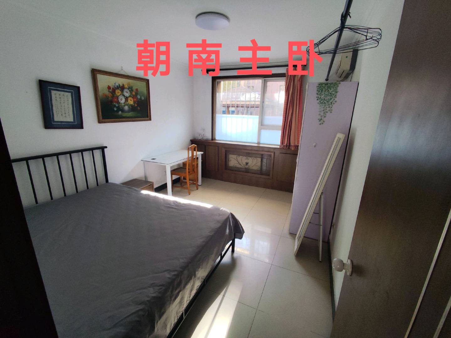 天赐良园东三期 随时看房·