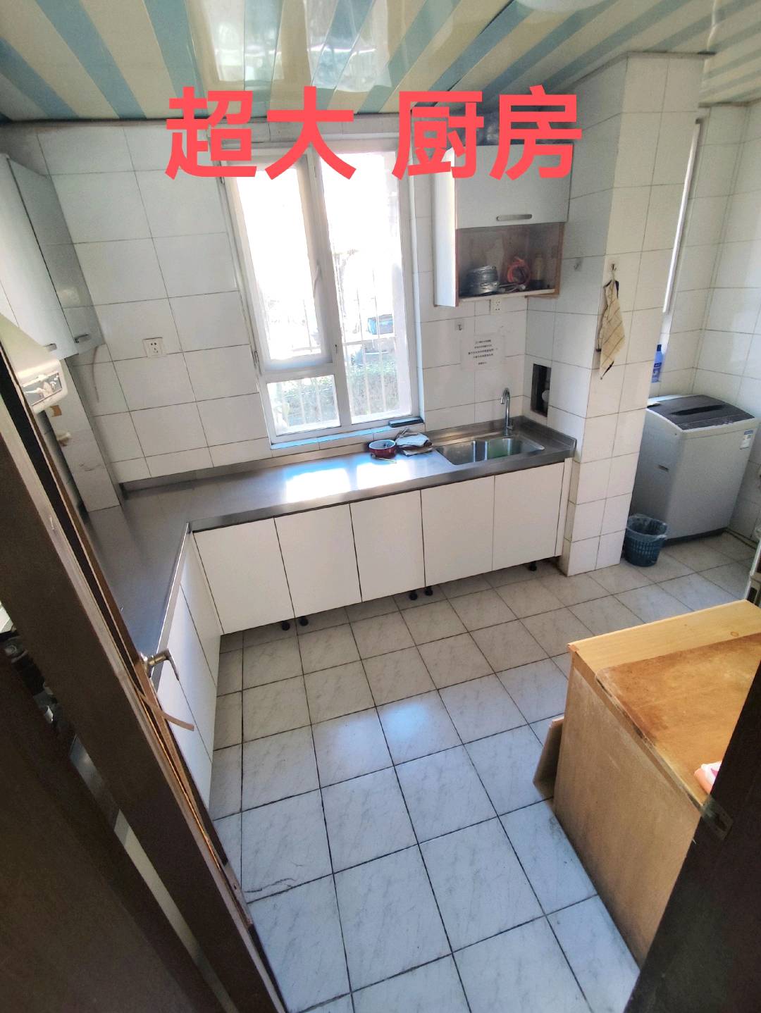 天赐良园东三期 随时看房·